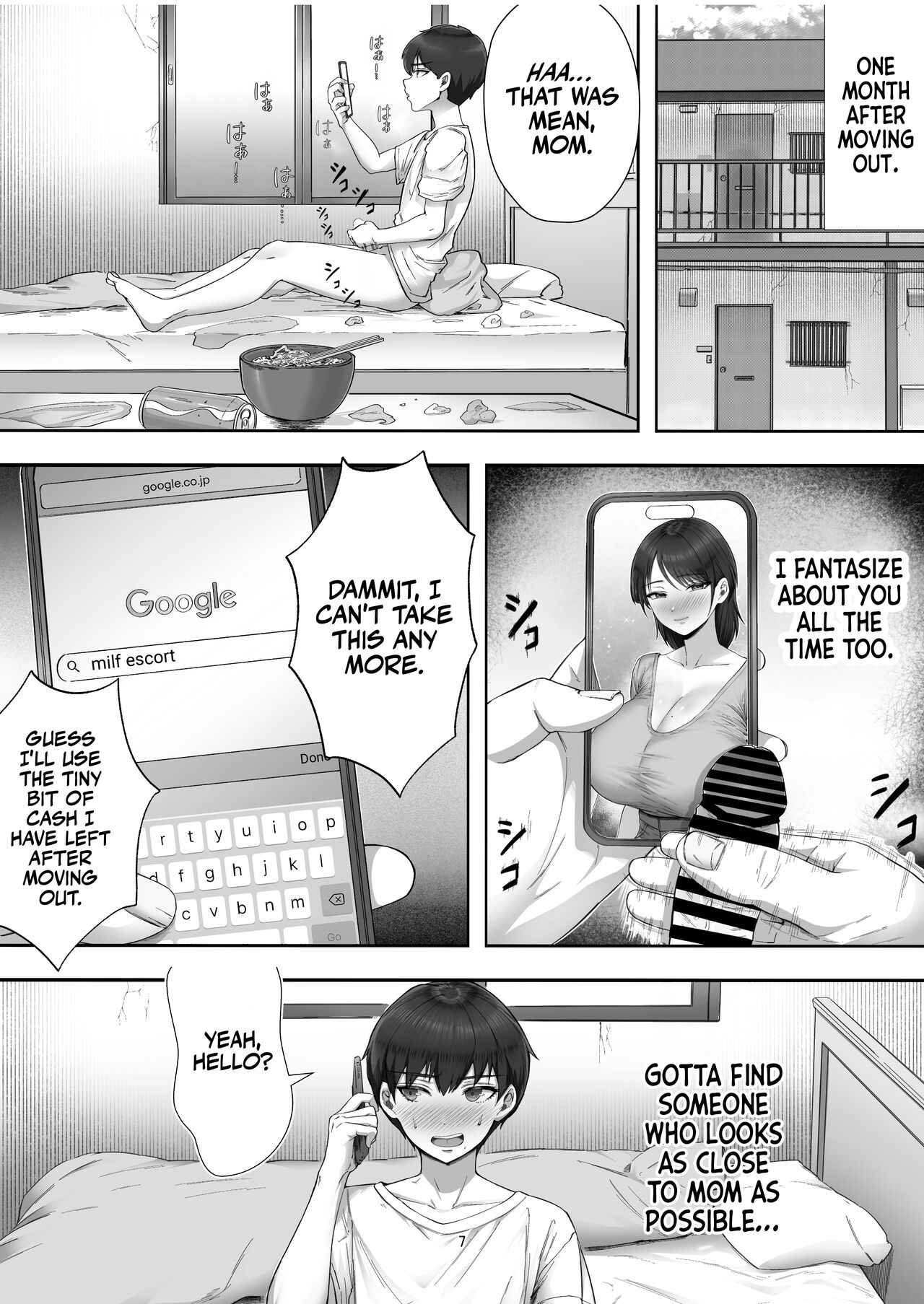 DeliHeal Yondara Gachi no Kaa-chan ga Kita Hanashi. | When I Ordered a Call Girl My Mom Actually Showed Up. page 6 full