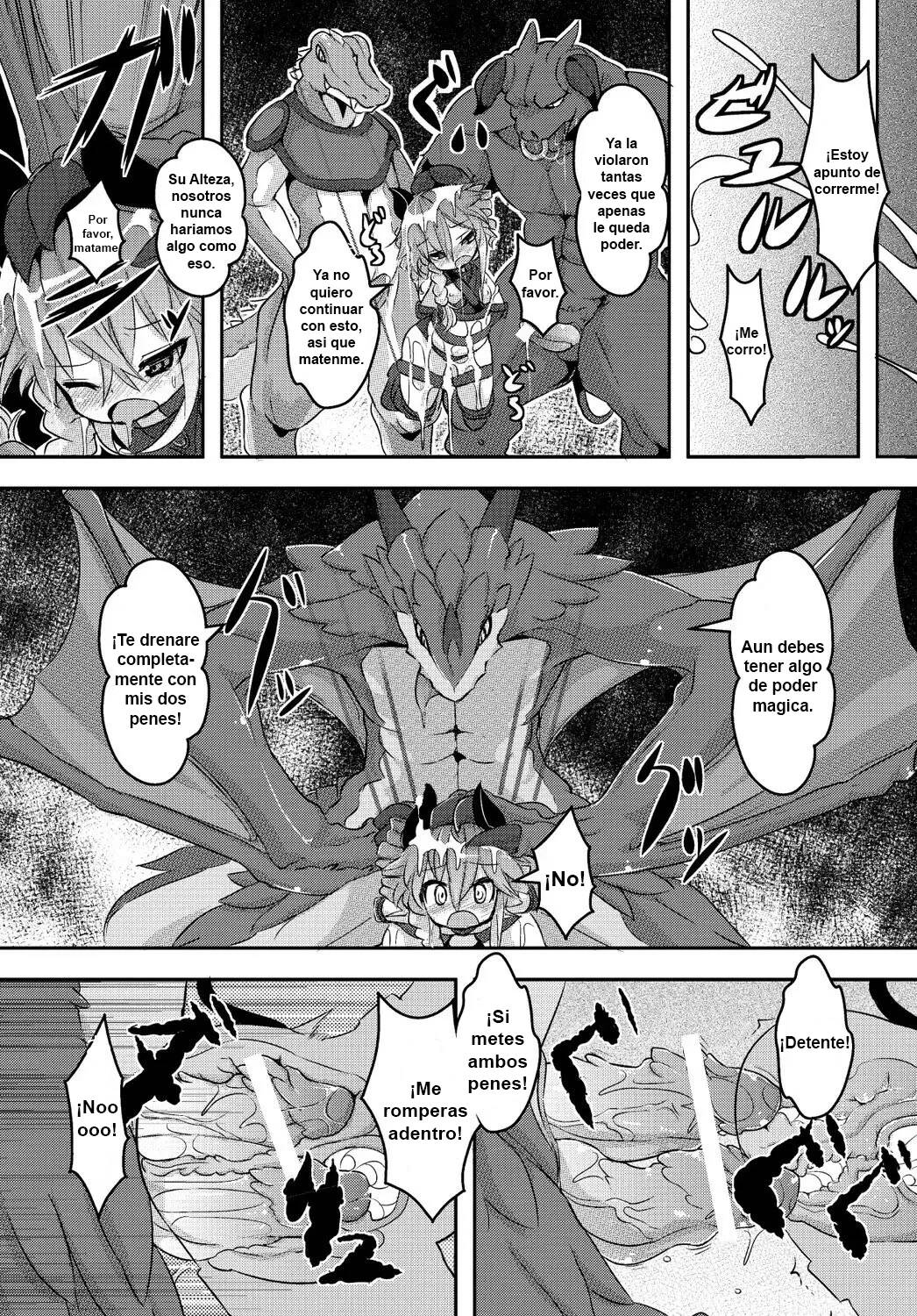 Maoujou Vania page 10 full