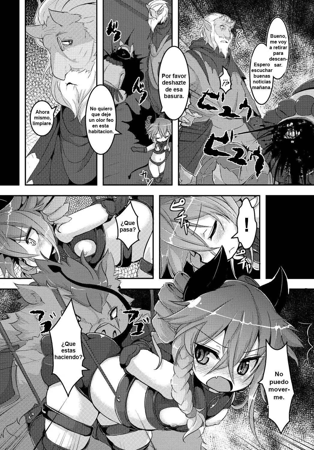 Maoujou Vania page 3 full