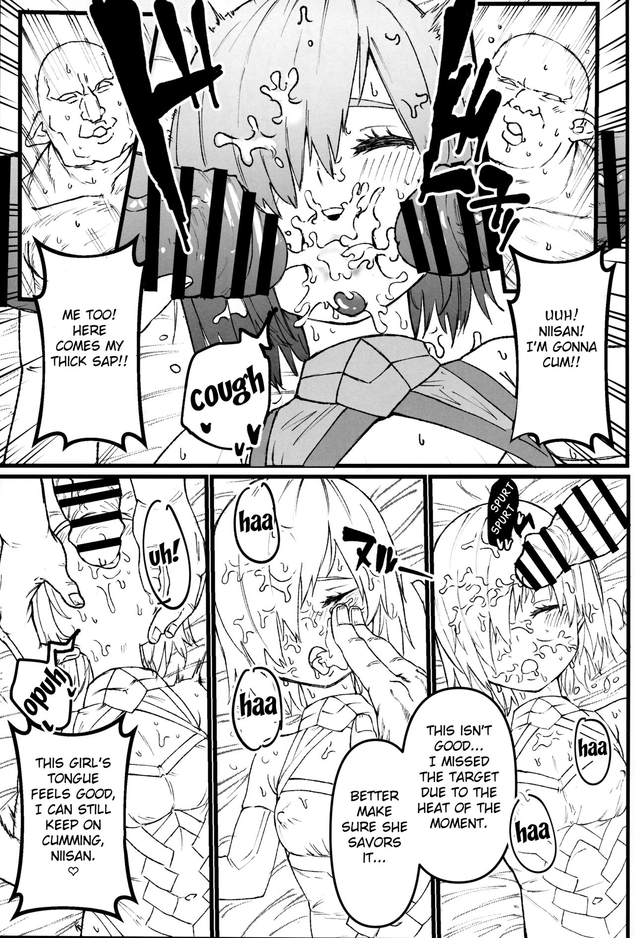 Youseikoku de Konsuishita mama NTR Mash!! Mikansei Zenpen page 8 full