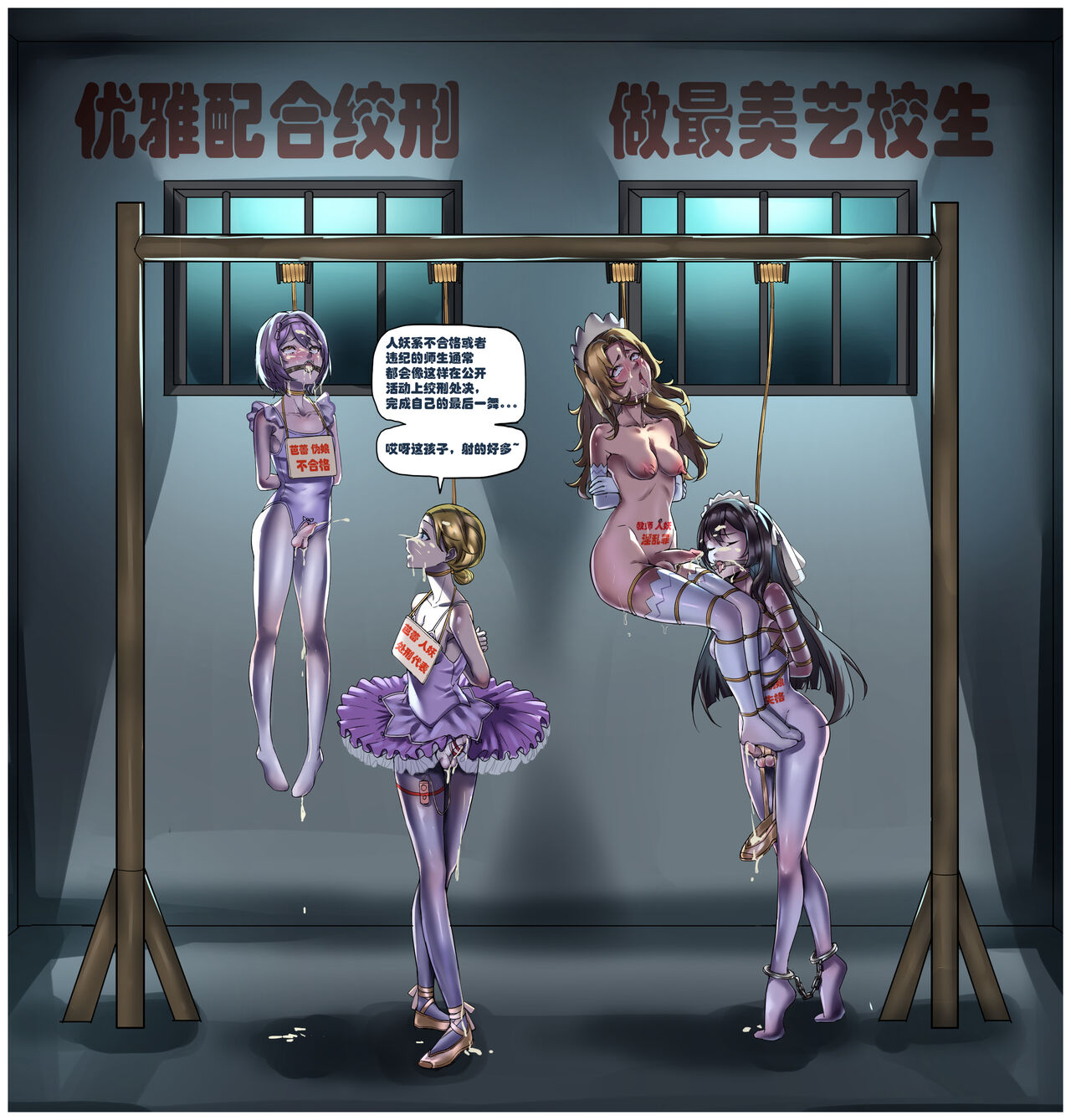 2024年2-3月合集 page 1 full