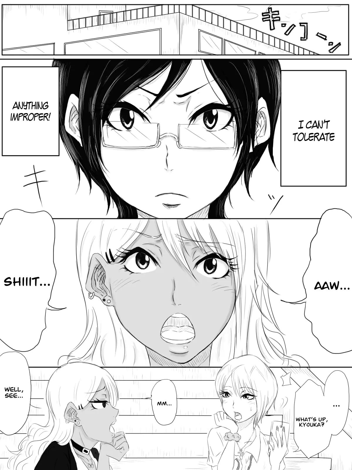 Kairaku no Heya - Room of Pleasure page 3 full