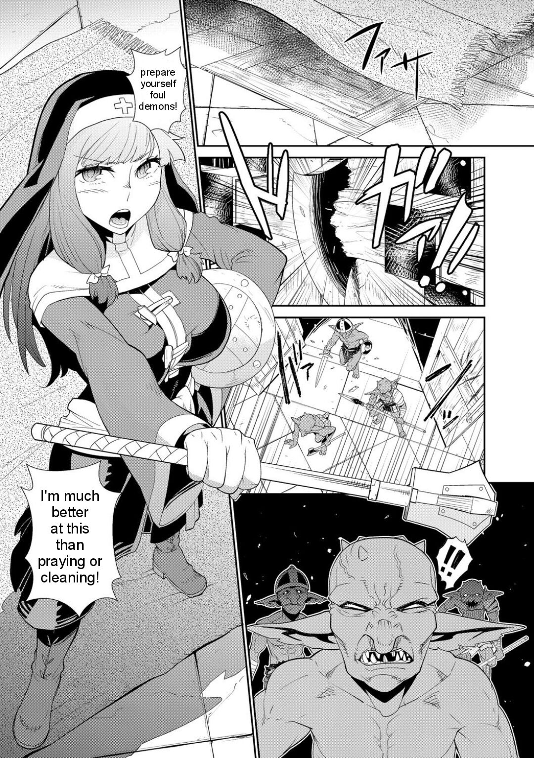 Goblins do not pray to God page 4 full