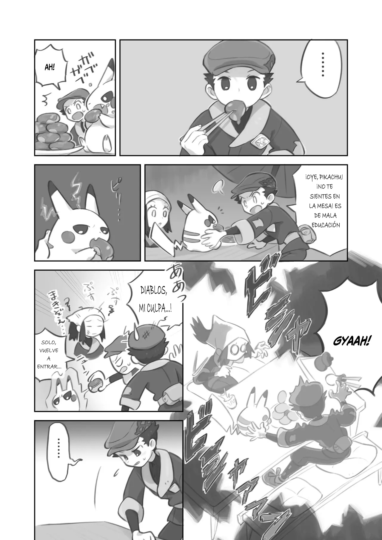 Futanari shujinkou-chan ga Teru senpai o horu manga page 4 full