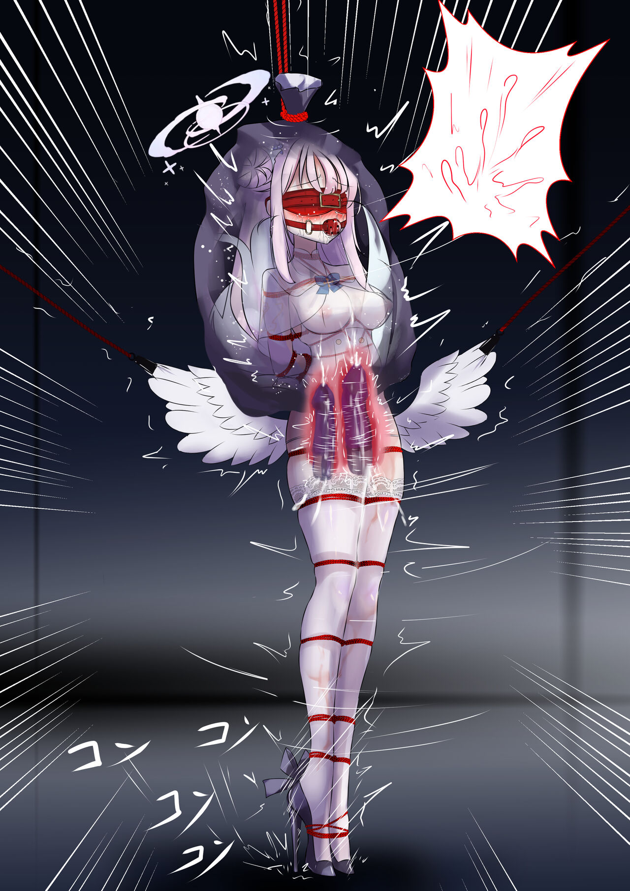 あのさ…当番って、こういうのなの？ page 7 full