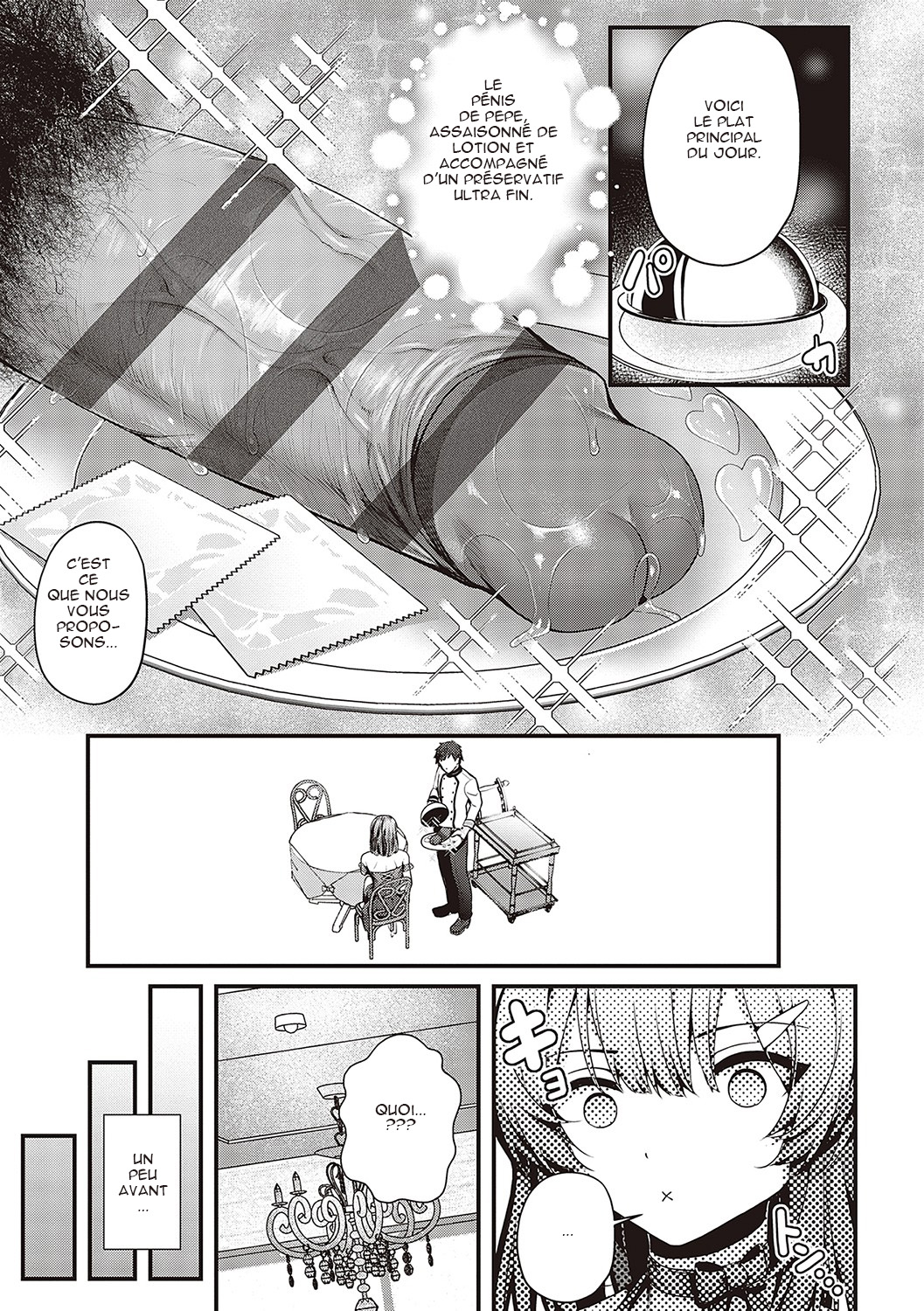 Supreme chin taste 至高のチン味 page 5 full