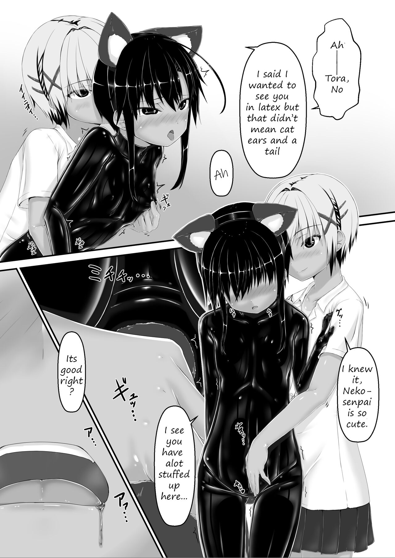Tora x Neko Choco Ice page 8 full