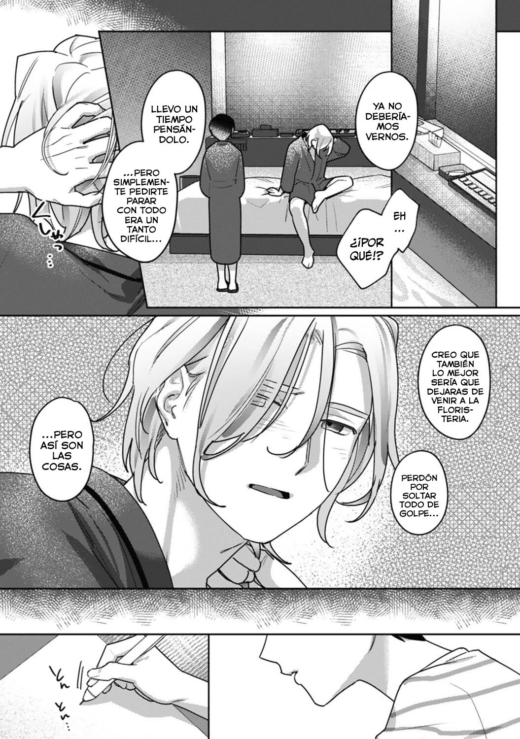 Ohanayasan to joshi kousei CAP06 page 2 full