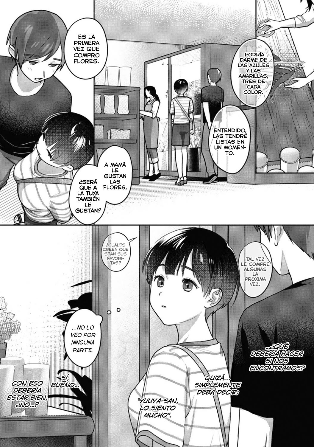 Ohanayasan to joshi kousei CAP06 page 7 full