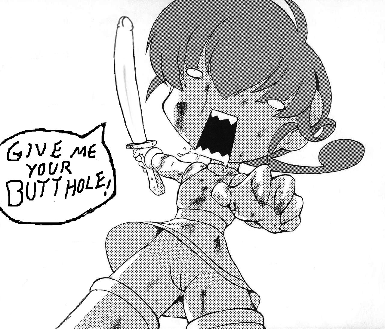 Rockna Hiiragi  Part 2 page 8 full