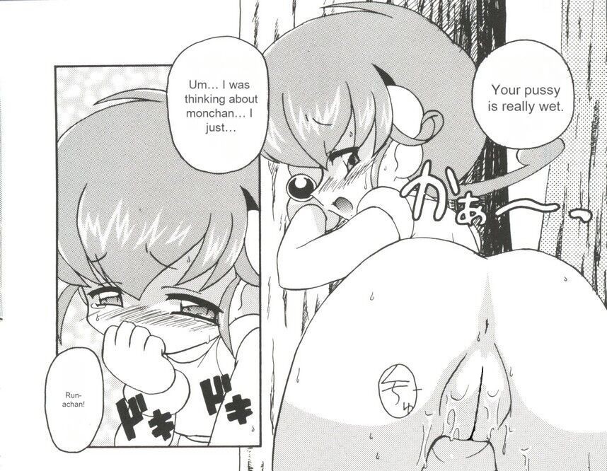 Rockna Hiiragi  Part 2 page 9 full