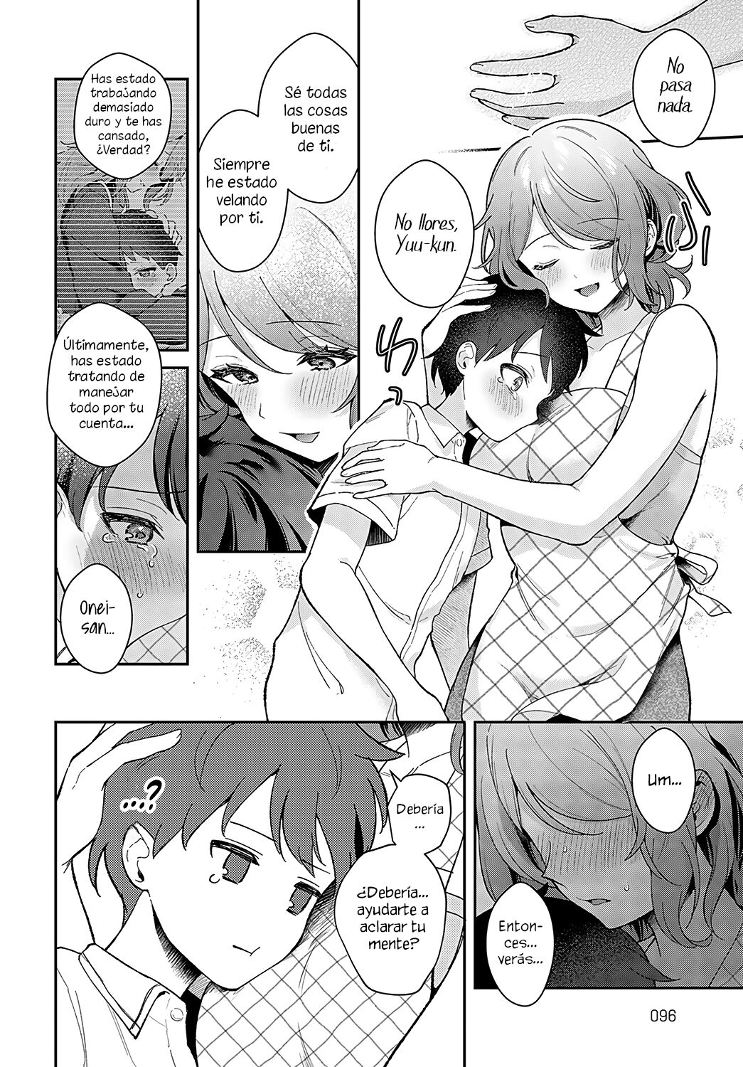 Onei-Chan to Issho | Junto a Onei-chan page 8 full
