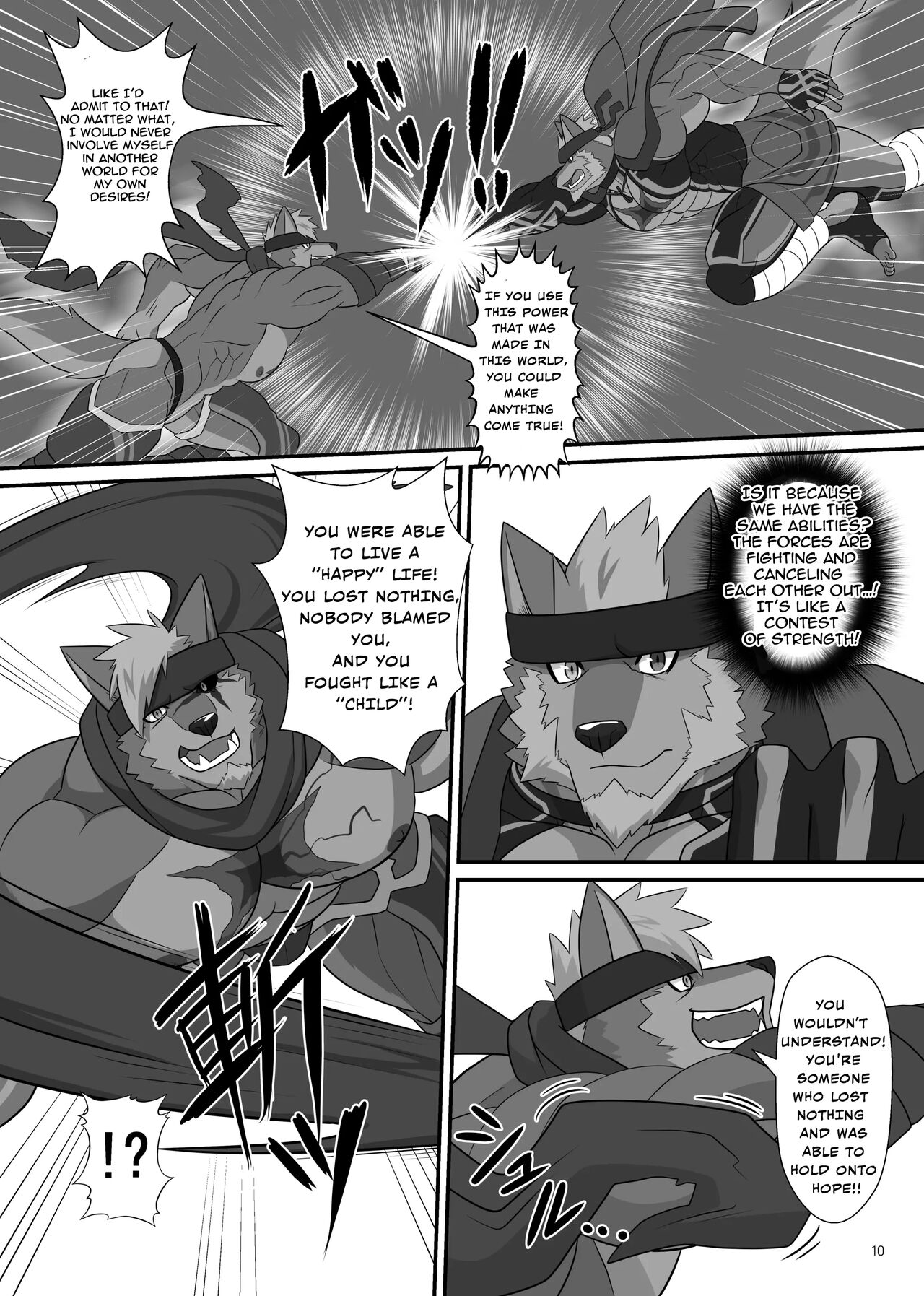 LIMIT BREAK NEXT! IV page 10 full