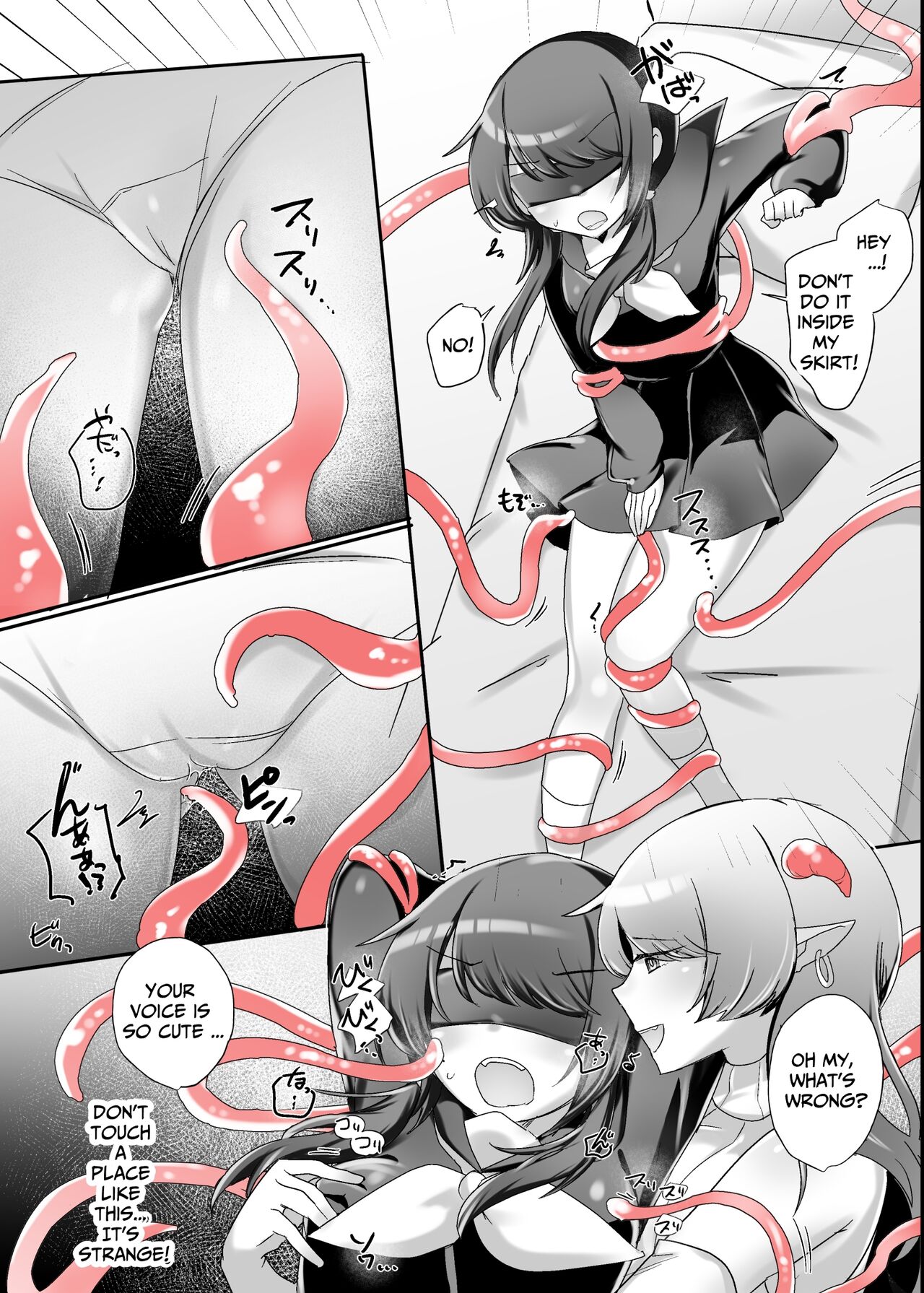 Jingai Onee-san ni Yoru Hatsujou Hatsuiku Les Massage page 6 full
