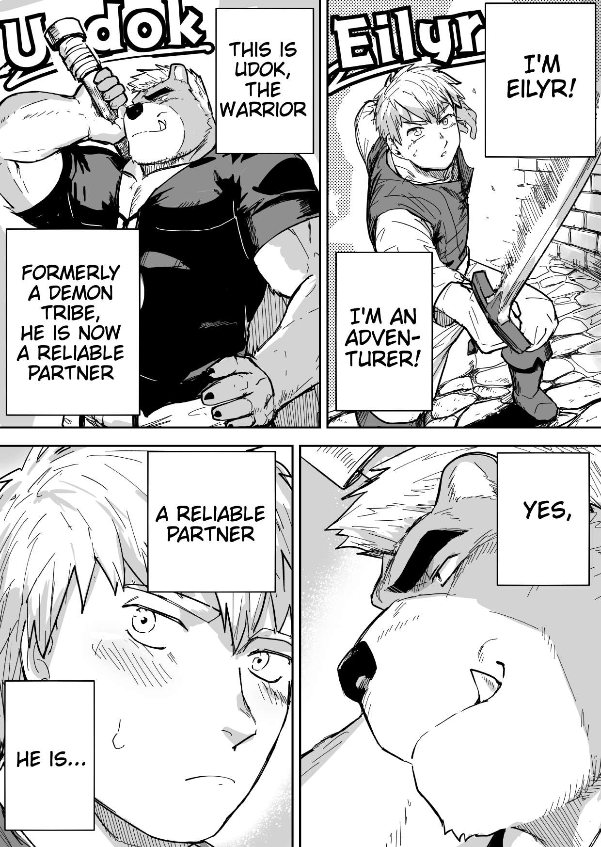 Aibou Gachimuchi Kemonohito Senshi to Aibou Ijou ni Naru Hanashi page 2 full