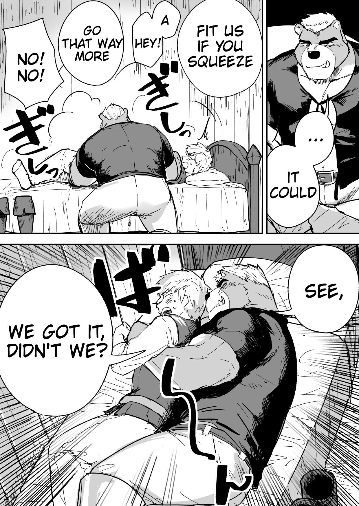 Aibou Gachimuchi Kemonohito Senshi to Aibou Ijou ni Naru Hanashi page 6 full