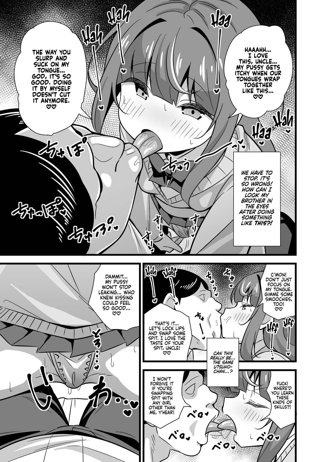 Oji Saimin Donkan na Ojisan wa Mori no Tsuita Mei-kko Senyou Niku Dirudo | Uncle Hypnosis - A Naughty Niece Uses Her Oblivious Uncle As Her Personal Meat Dildo page 8 full