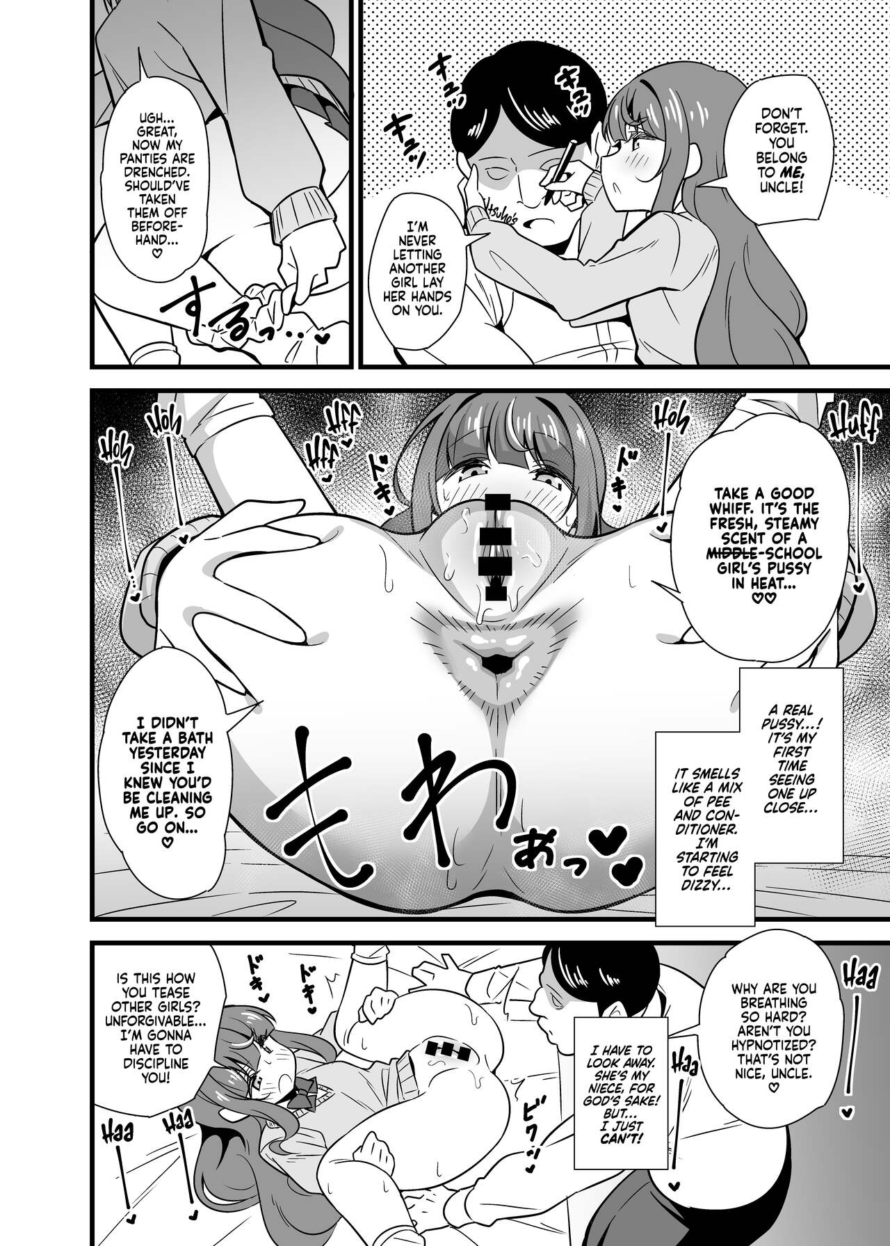 Oji Saimin Donkan na Ojisan wa Mori no Tsuita Mei-kko Senyou Niku Dirudo | Uncle Hypnosis - A Naughty Niece Uses Her Oblivious Uncle As Her Personal Meat Dildo page 9 full