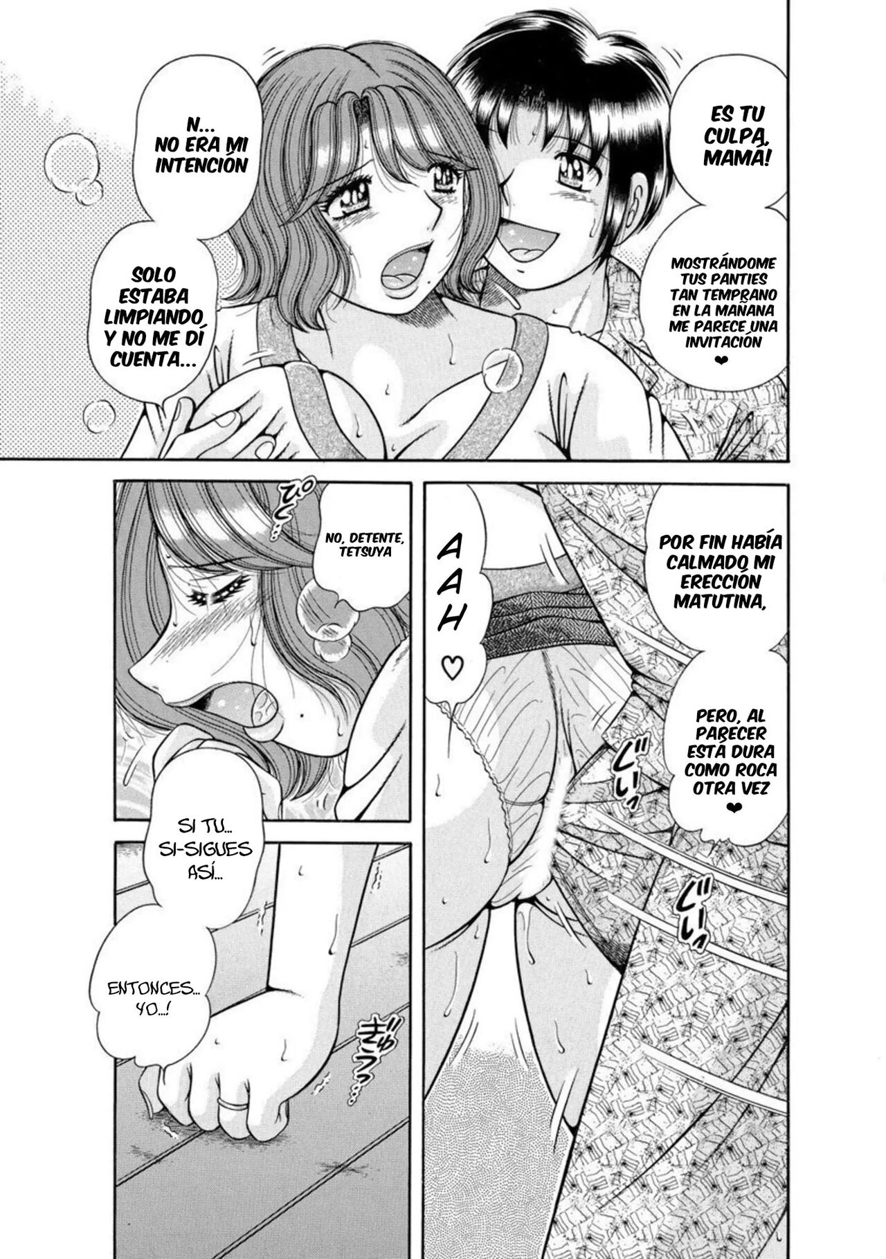 Mama mo Ane mo Imouto mo Mainichi 5 P Yarihoudai ~I i ko to~  2 | Mother and Big and Little Sisters. As Much Sex as You Want, Every Day, With All 5 of Them. Part 2 page 4 full