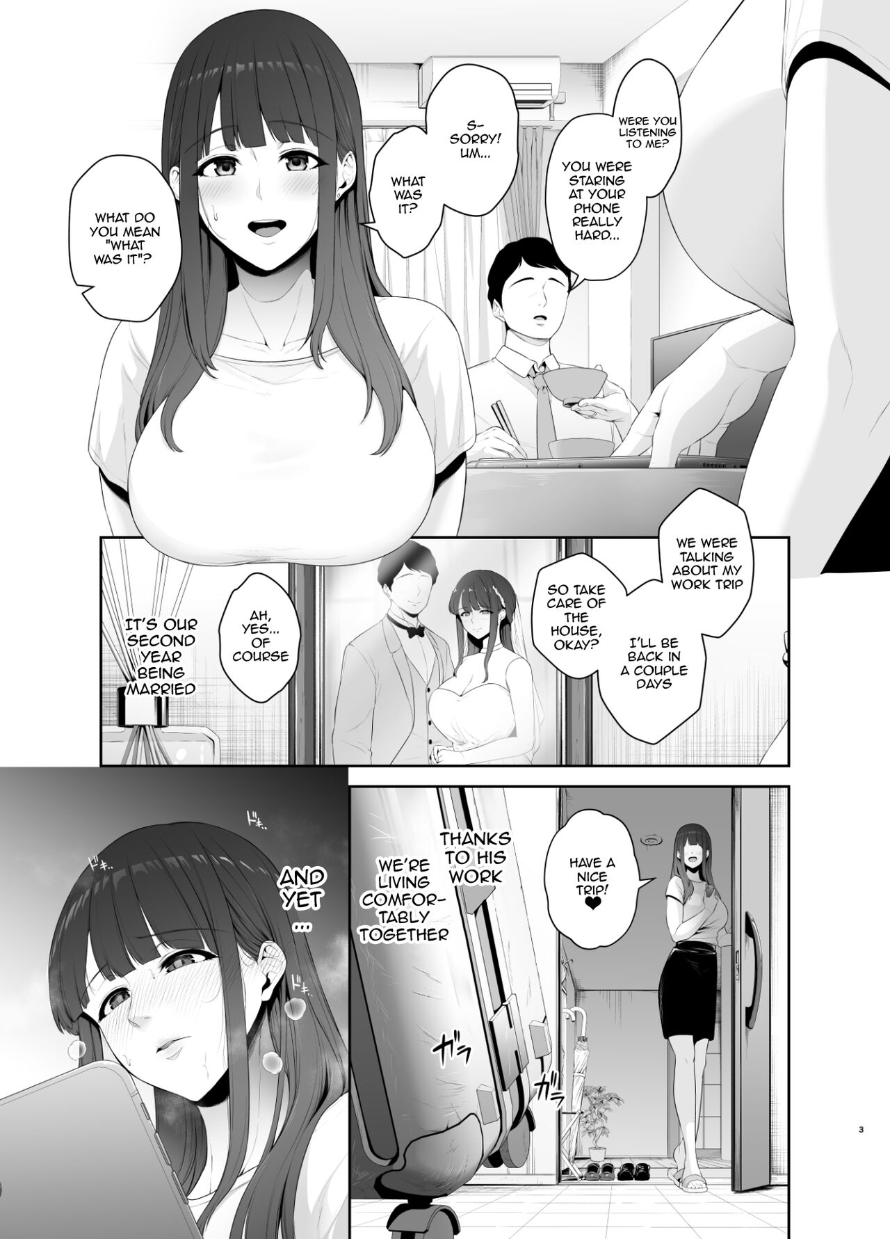 Akuheki -Yuuki Shunka Nakadashi Furin Ippaku Futsuka | Bad Habit - Yuuki Shunka's 2-day and 1-night Creampie Cheating Trip page 4 full