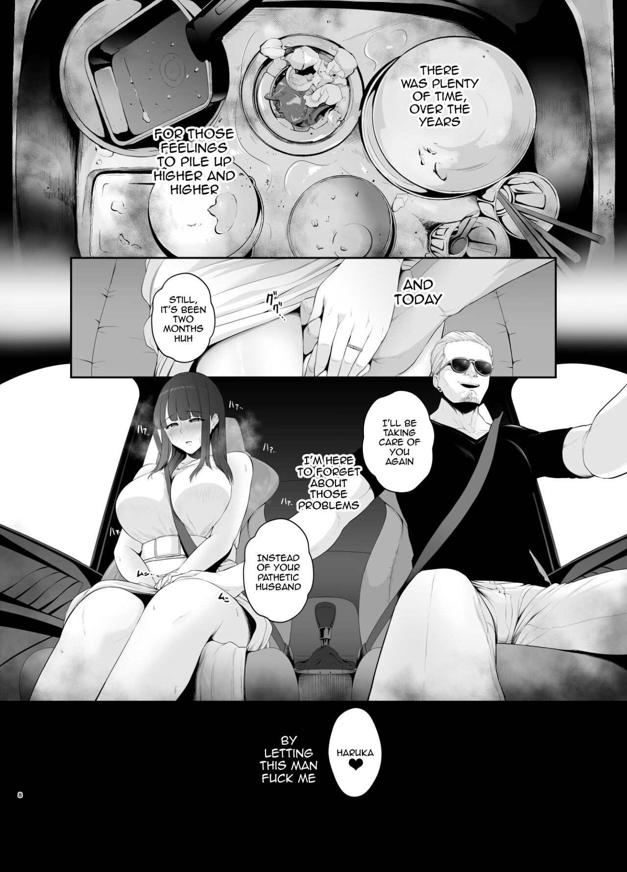 Akuheki -Yuuki Shunka Nakadashi Furin Ippaku Futsuka | Bad Habit - Yuuki Shunka's 2-day and 1-night Creampie Cheating Trip page 9 full