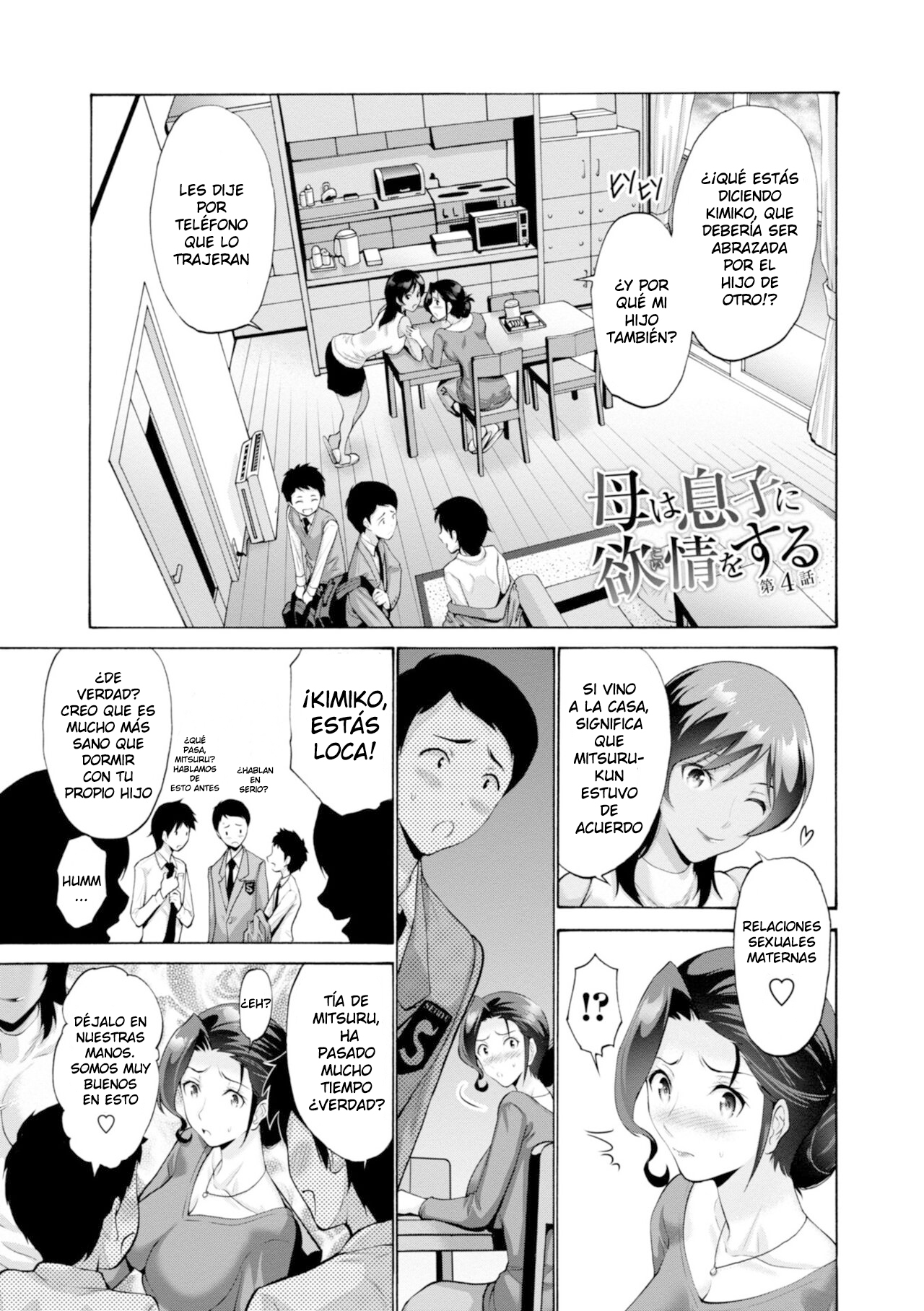 Haha wa Musuko ni Koi o Suru - 4 page 1 full
