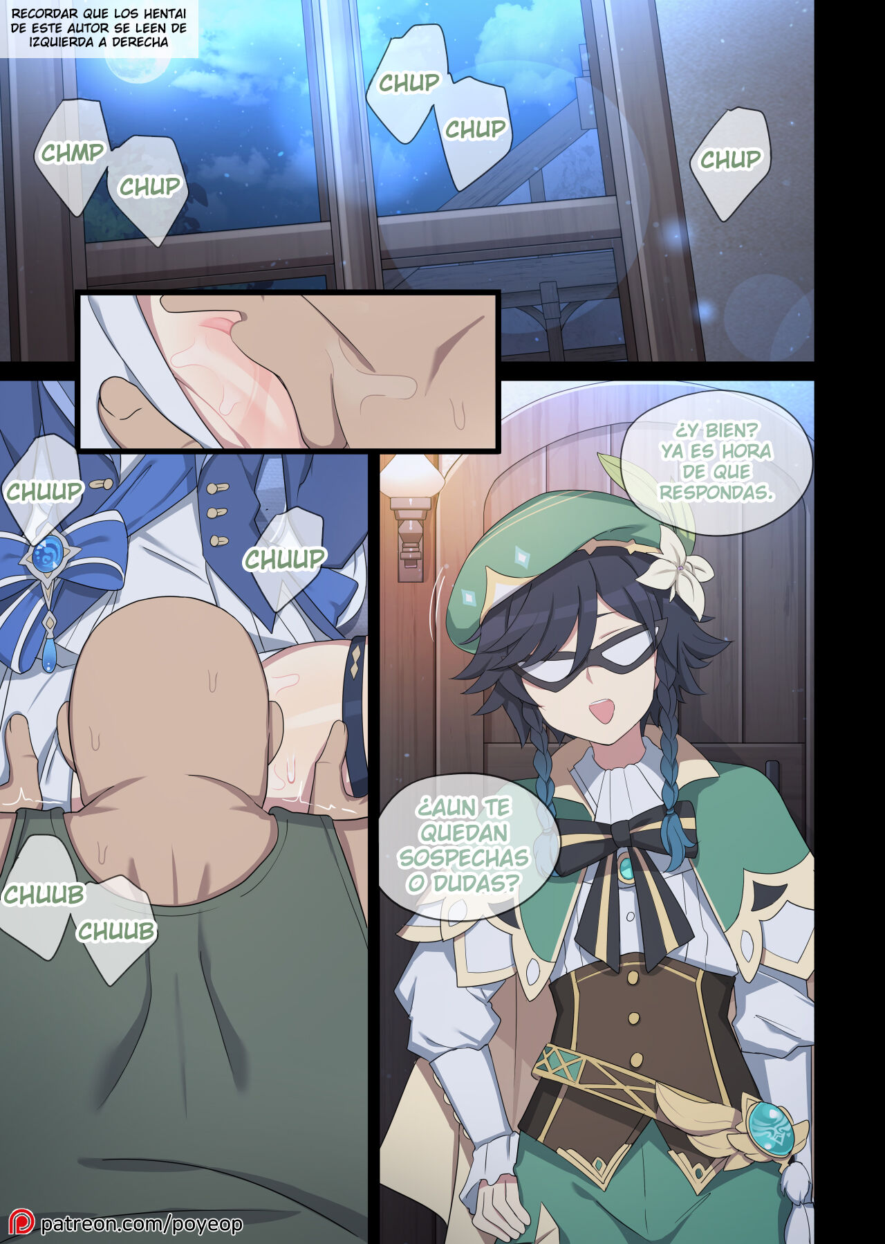 Furina page 1 full