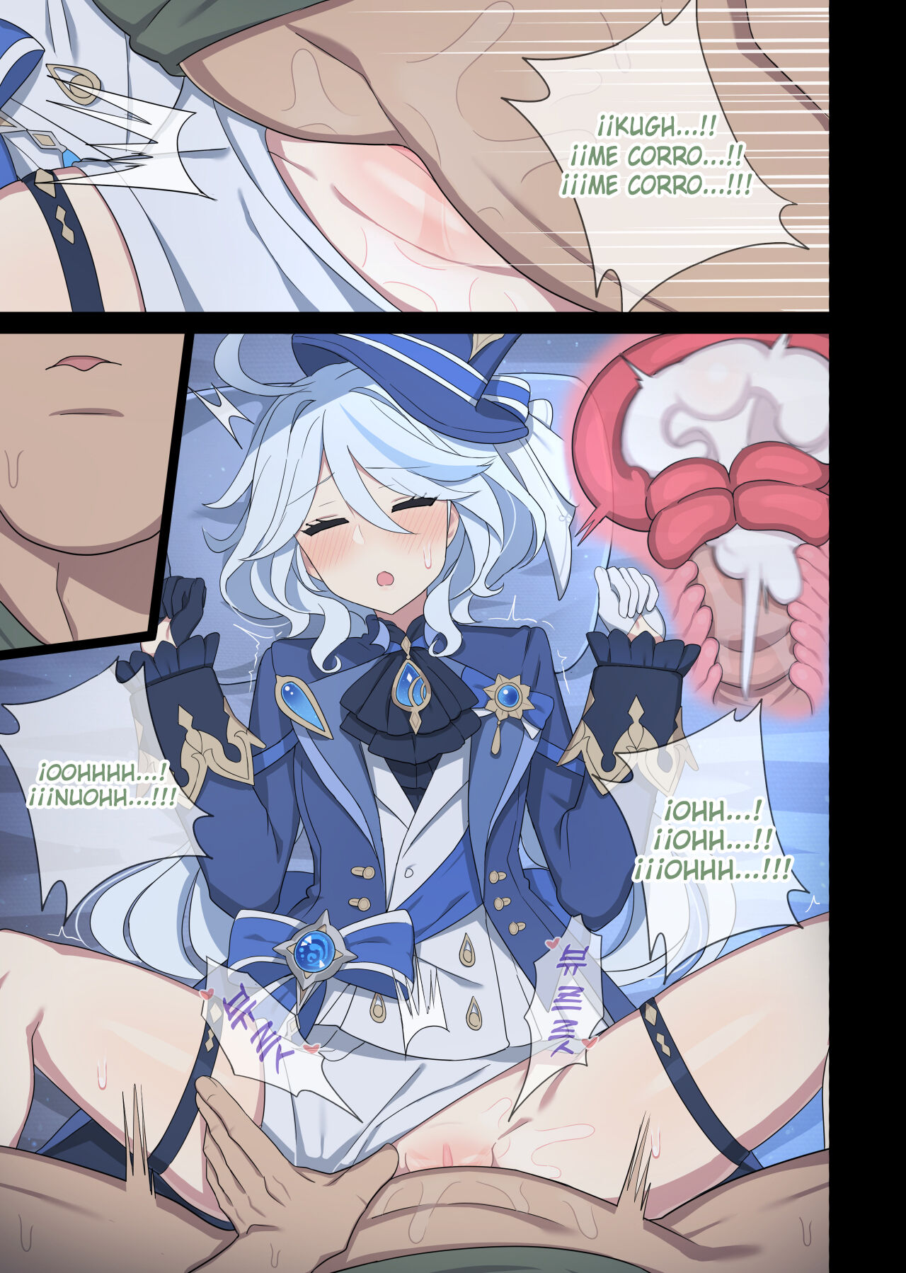 Furina page 5 full