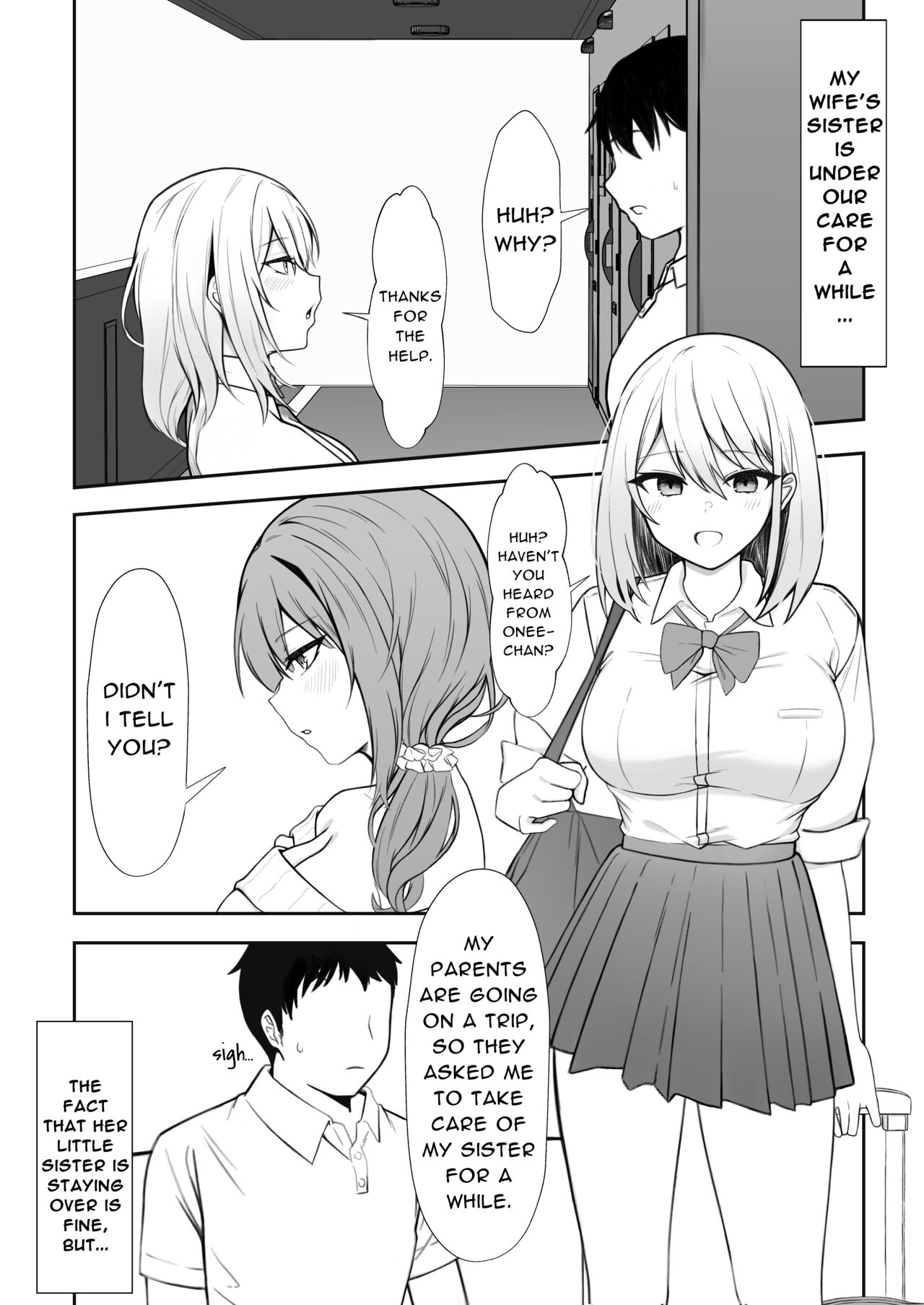 Ie ni Yattekita Gimai ga Erosugite Tsuma ni Kakurete Yarimakuri | My Sister-in-Law, Who is Visiting is Too Erotic, So I Fucked Her Without My Wife Knowing! page 3 full