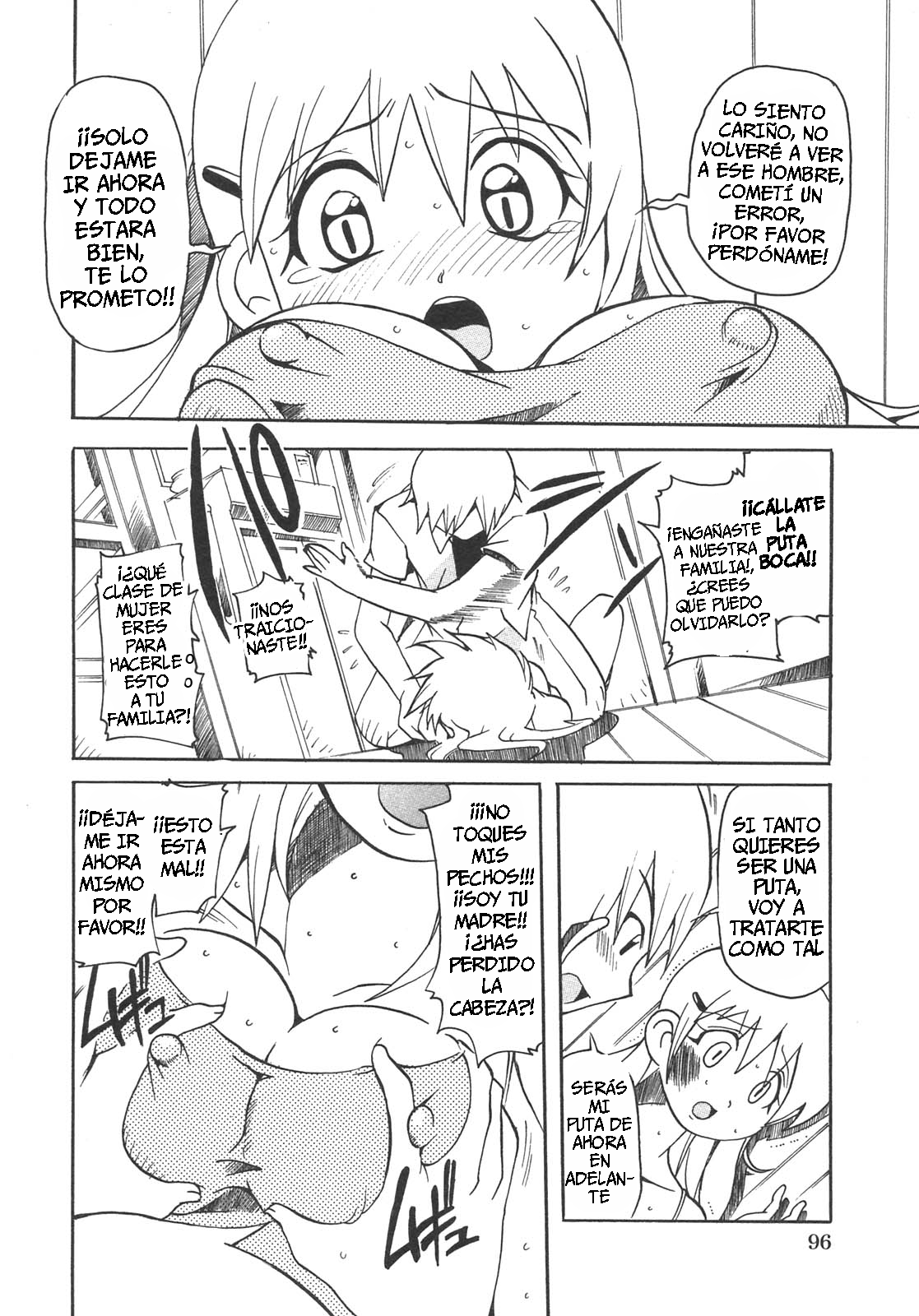 Castigando a Mamá page 4 full