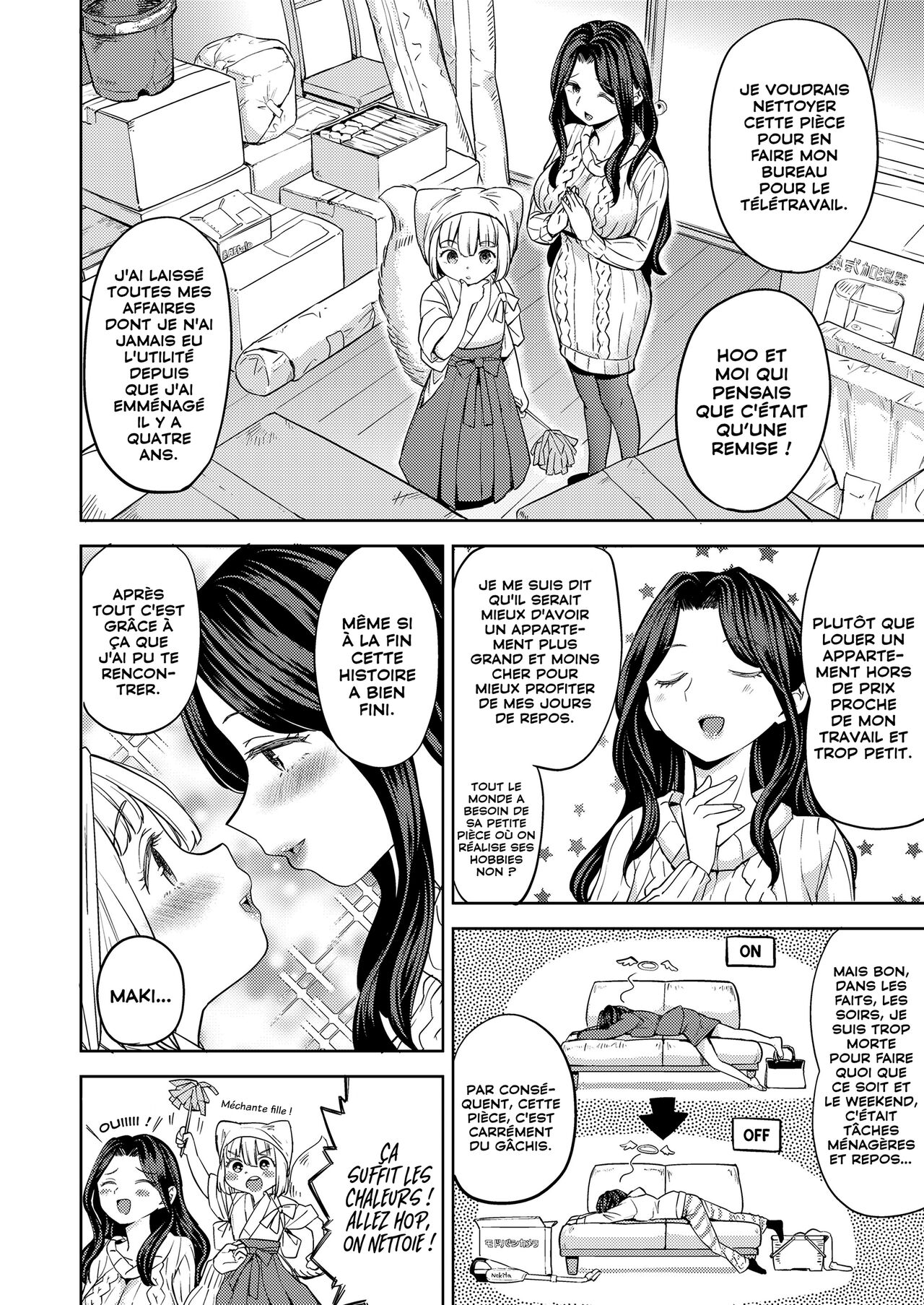 Makikomi Ch. 2 page 2 full