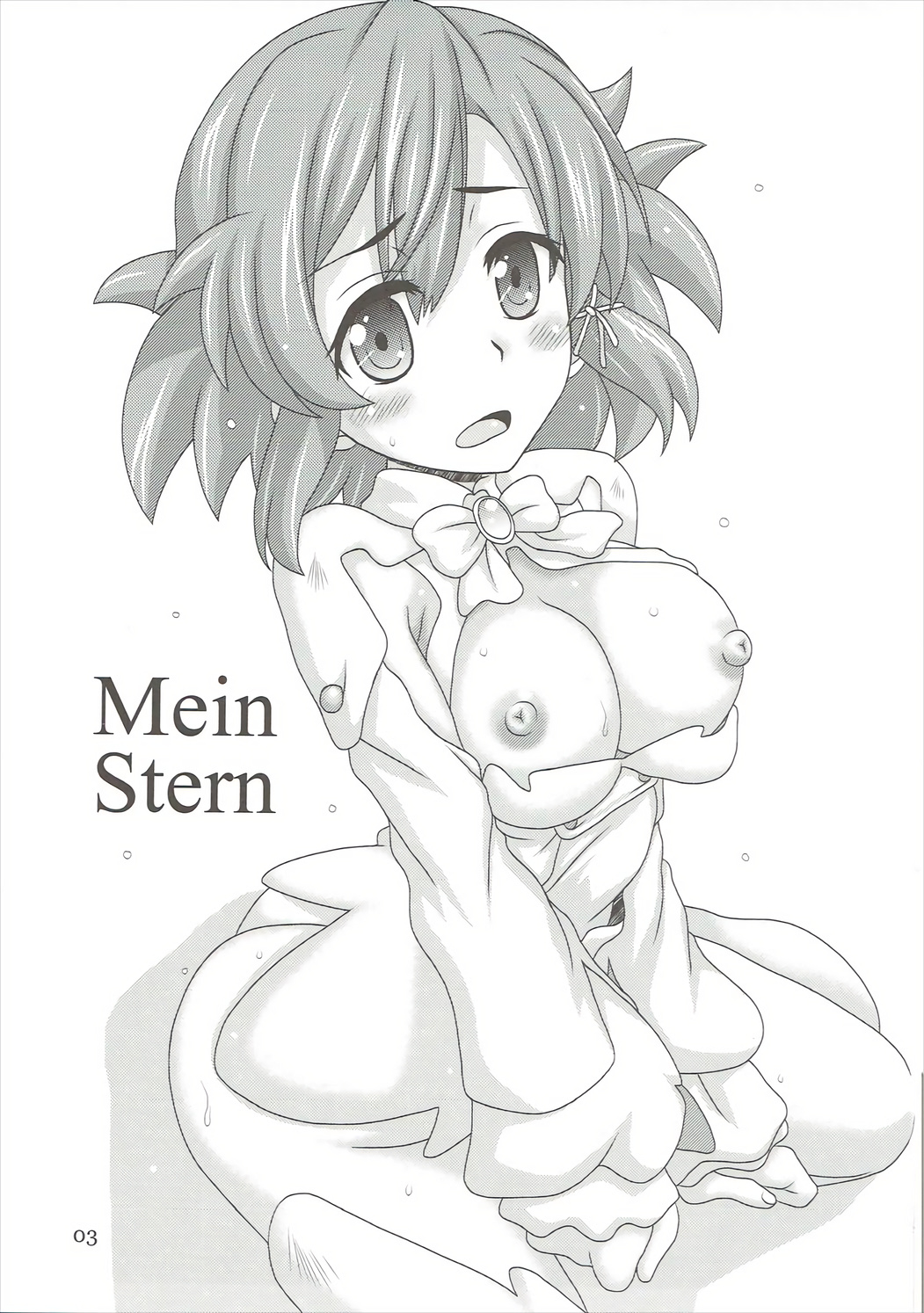 Mein Stern page 2 full