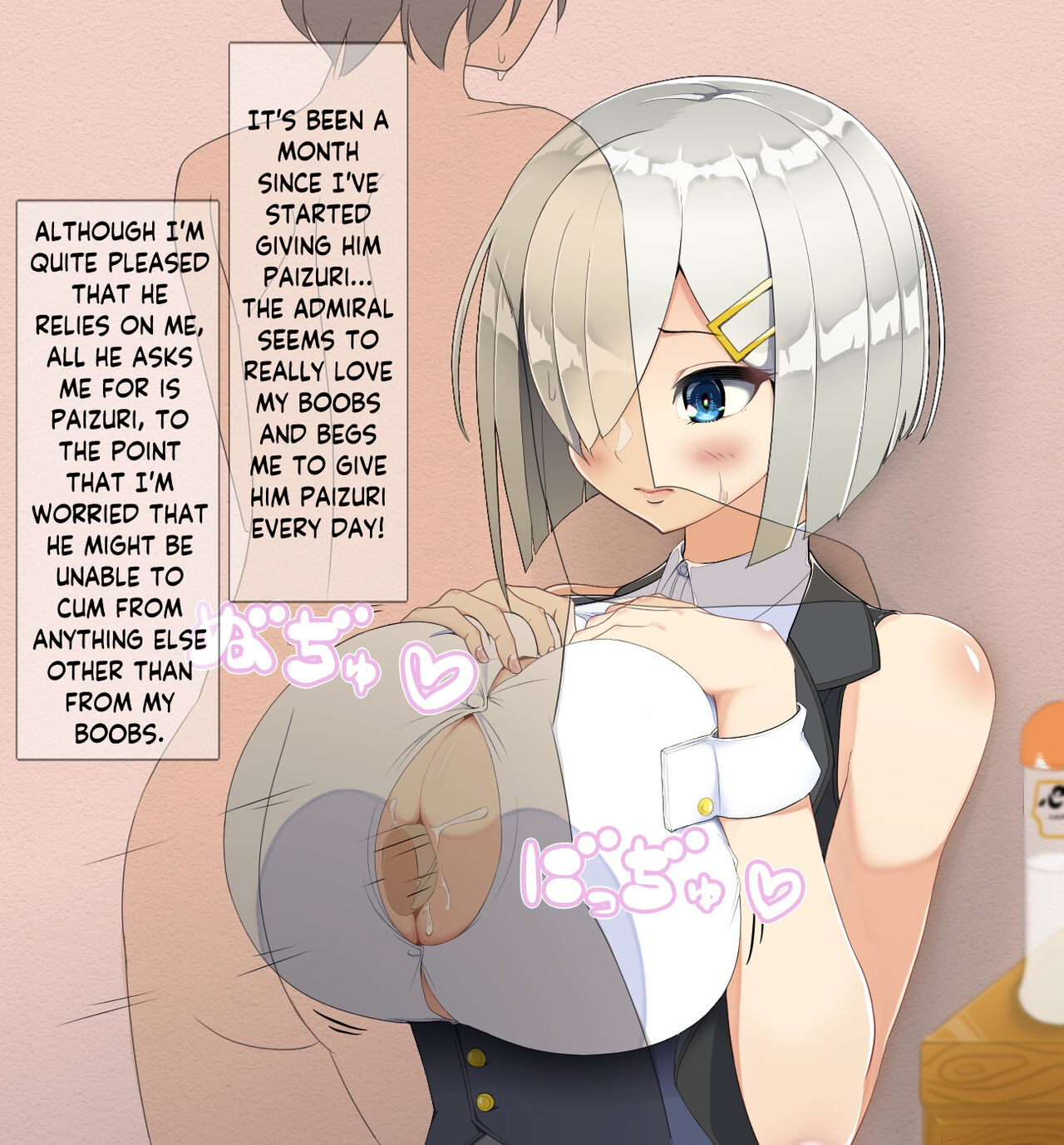 Hamakaze to Paizuri | Hamakaze's Paizuri page 1 full