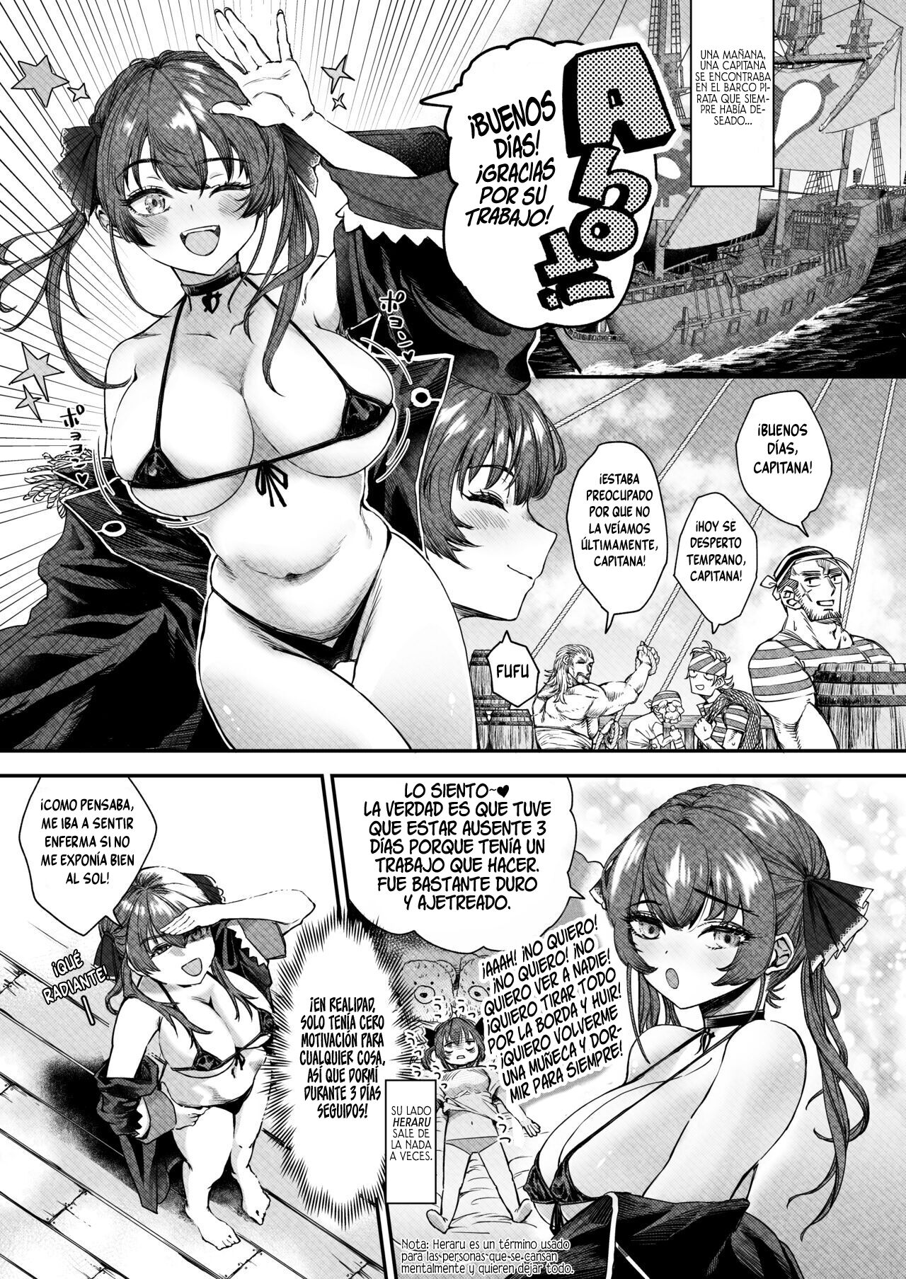 Watashi ga Takarabako o Akete ii no ka ne? | Esta bien para mi abrir el cofre del tesoro? page 2 full