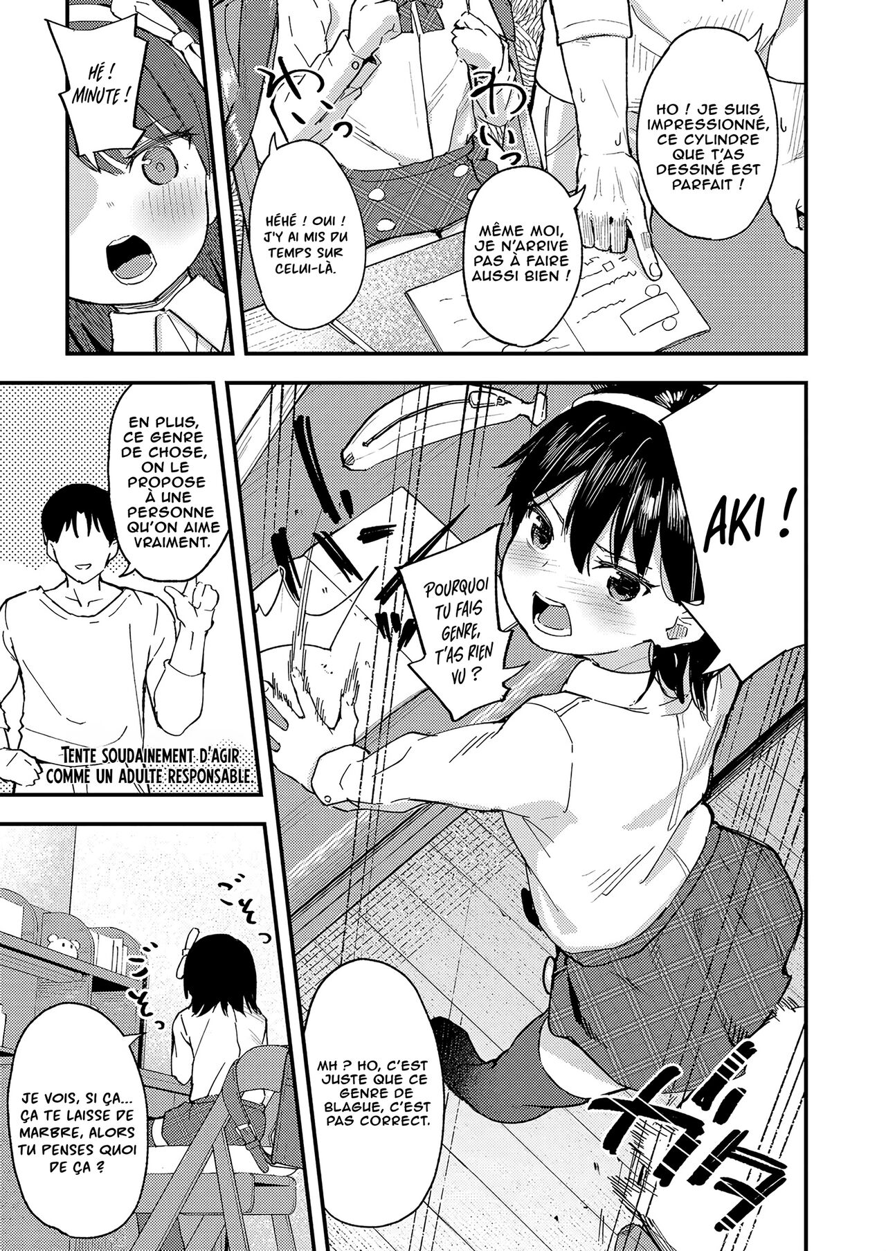 Ma Petite ☆ Enchanteresse page 3 full