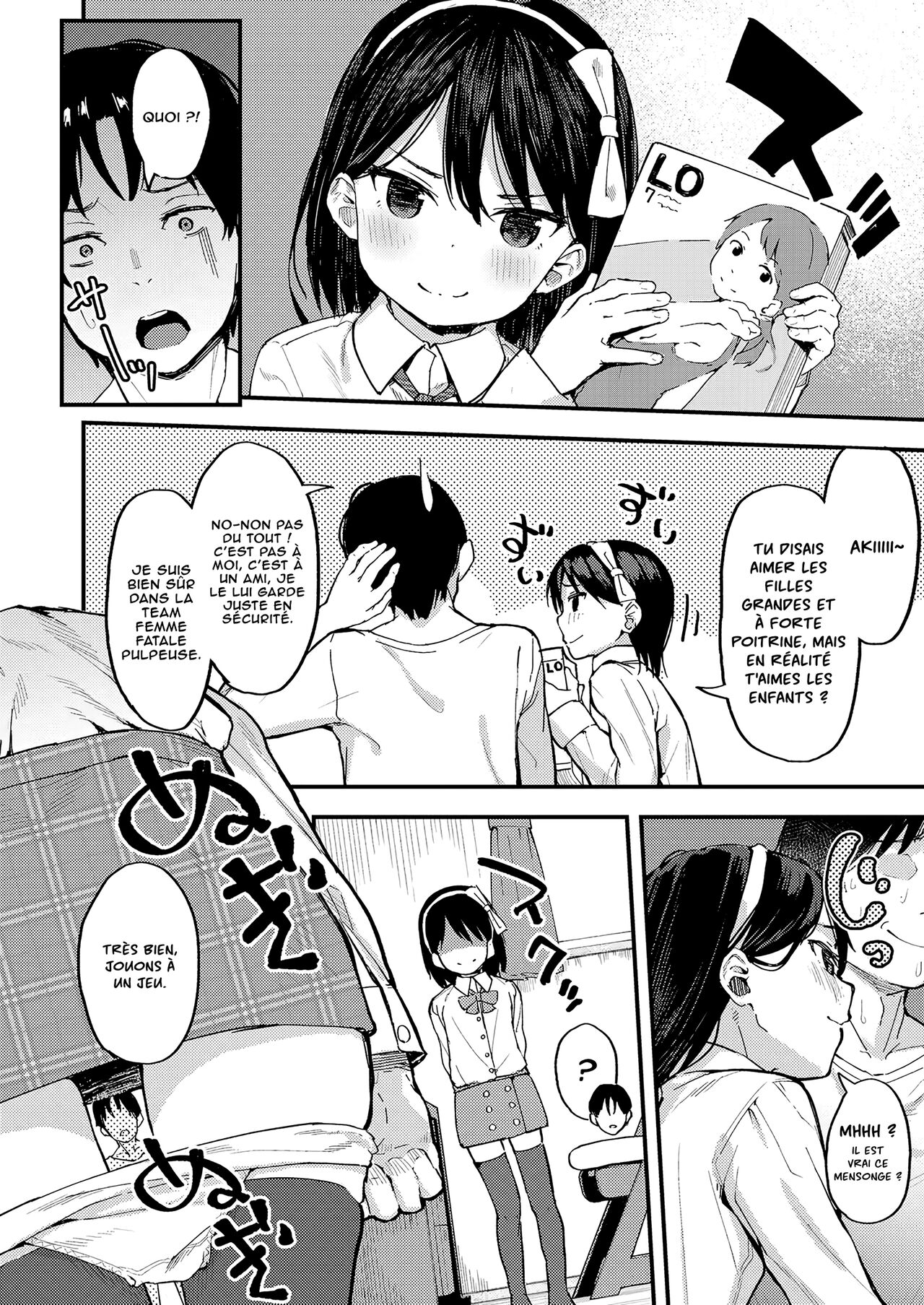 Ma Petite ☆ Enchanteresse page 4 full