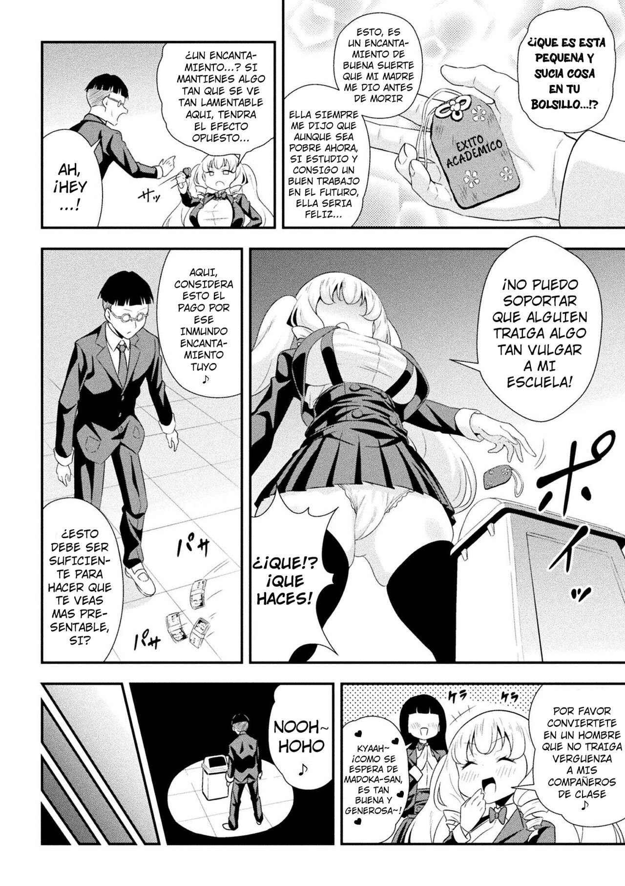 Yuru Fuwa Nikutasu Celeb Teen | The Academy's Celeb Idol is Fluffy and Thicc page 2 full