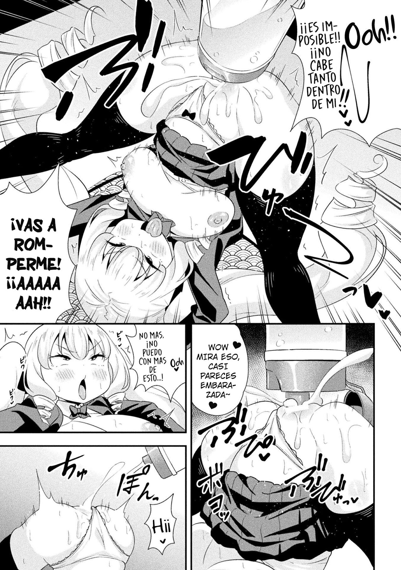 Yuru Fuwa Nikutasu Celeb Teen | The Academy's Celeb Idol is Fluffy and Thicc page 7 full