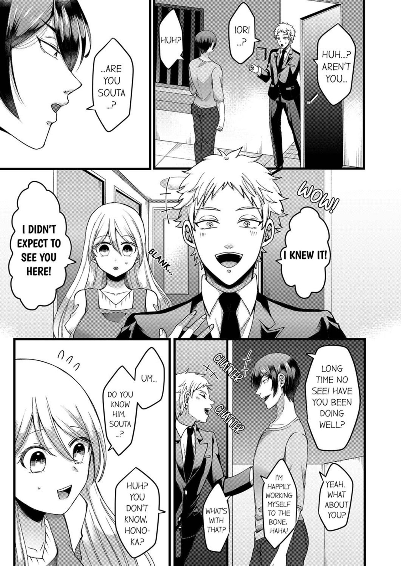 "Kyohiken Nante Nain da Yo" Danna no Shinyuu ni Netorareru Hitozuma | “You Have No Right to Refuse” Married Woman Stolen by Her Husband’s Best Friend 1-6 page 5 full