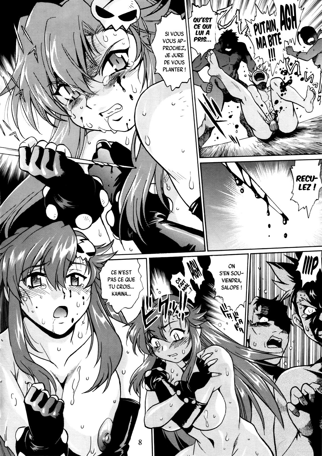Yoko ni Manpuku!! Vol. 2 page 7 full