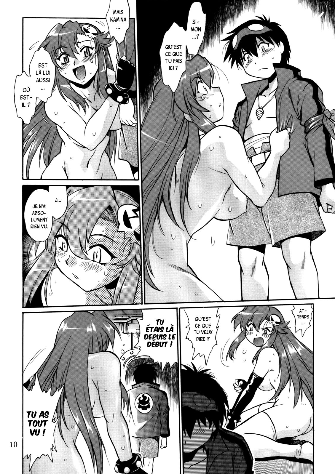 Yoko ni Manpuku!! Vol. 2 page 9 full