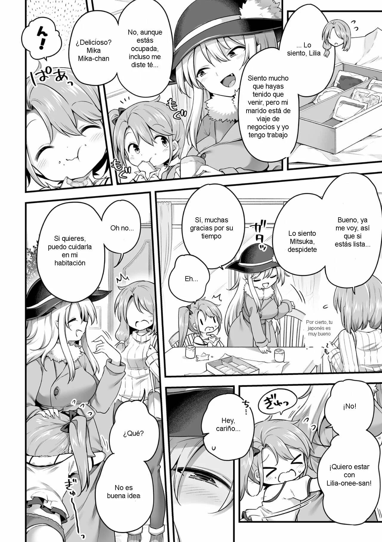 Amasou na Mitsu wa Nerawareru page 2 full