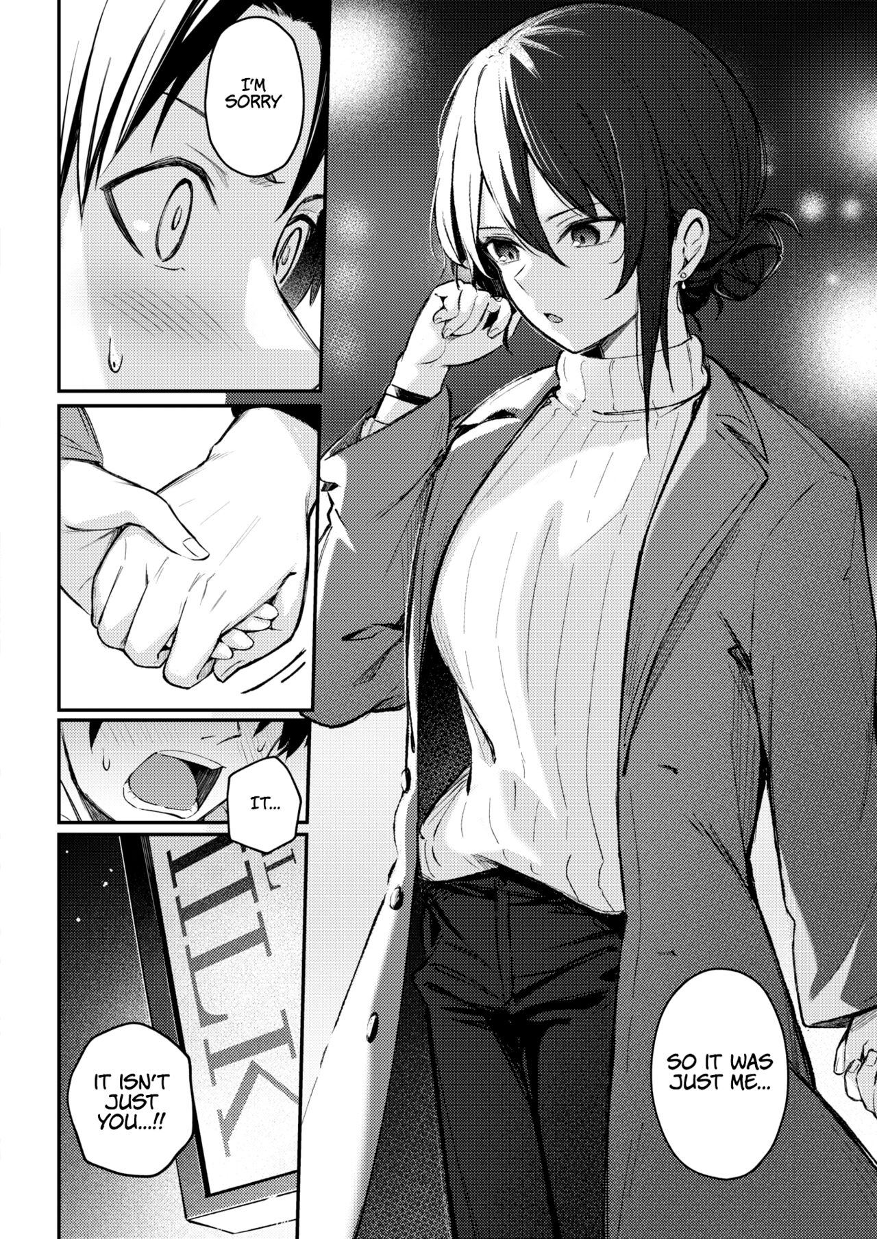 Wasurerarenaku Shiteagerukara | I'll Do It So You Won't Forget page 6 full