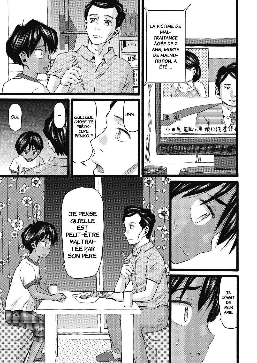 Père Célibataire page 3 full
