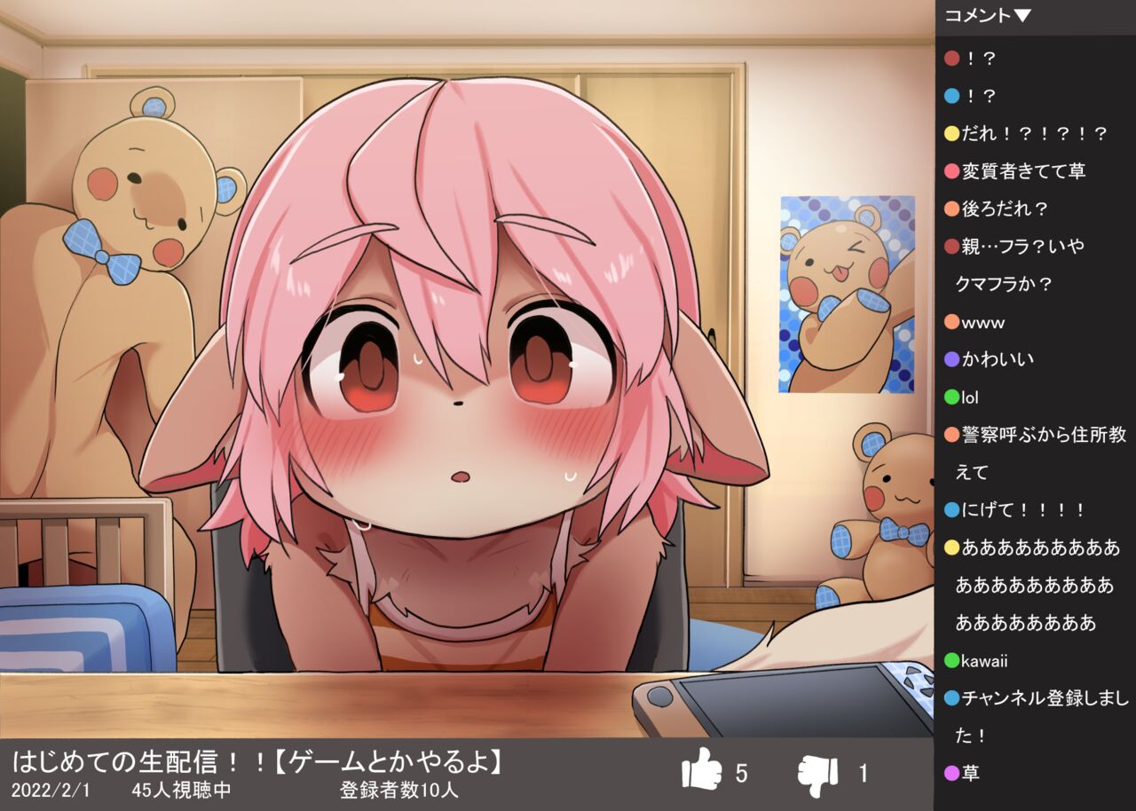 Momo-chan's Uncensored Livestreams page 2 full