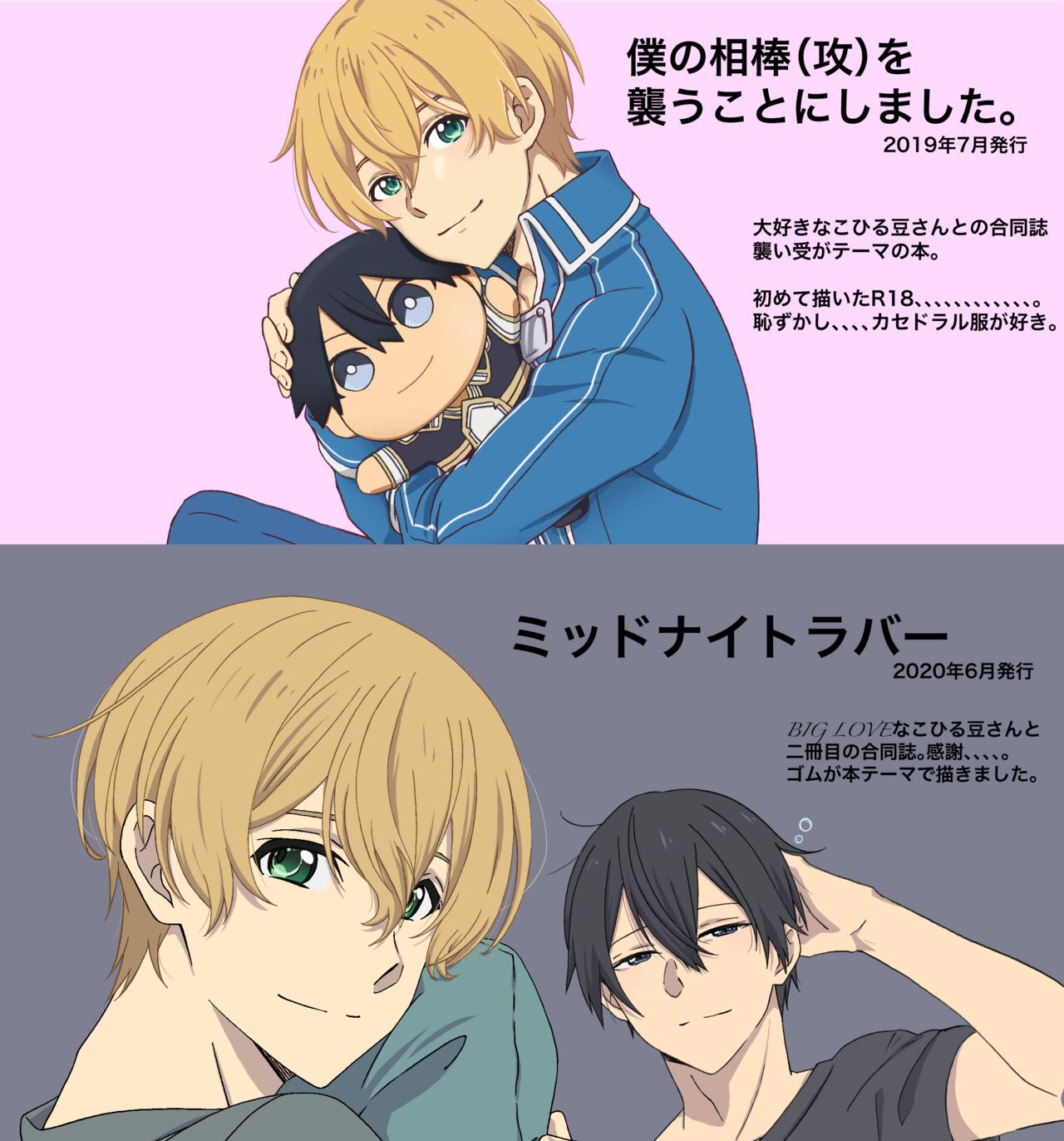  page 1 full