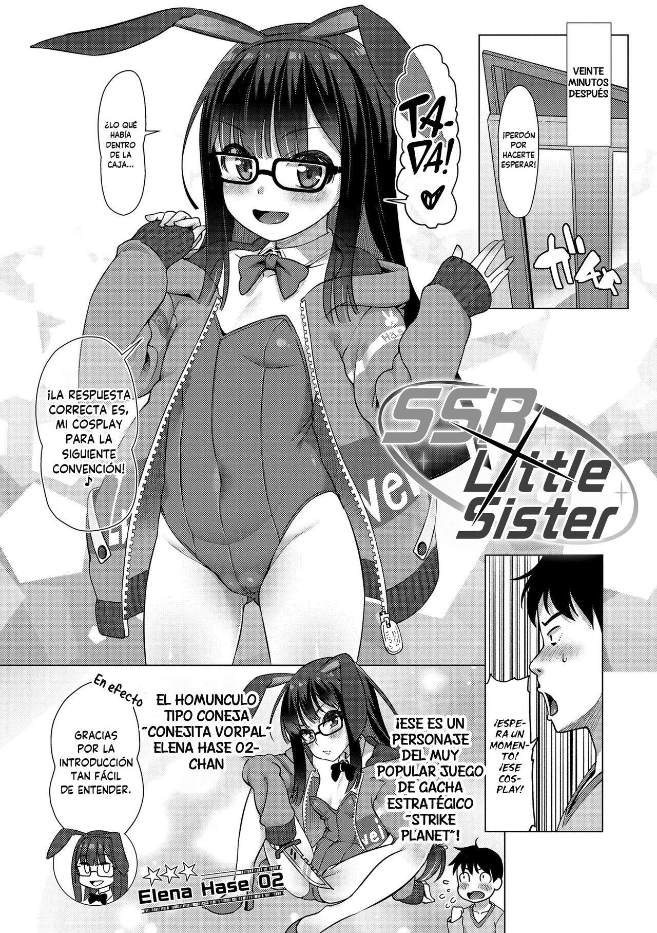 SSR Imouto page 2 full