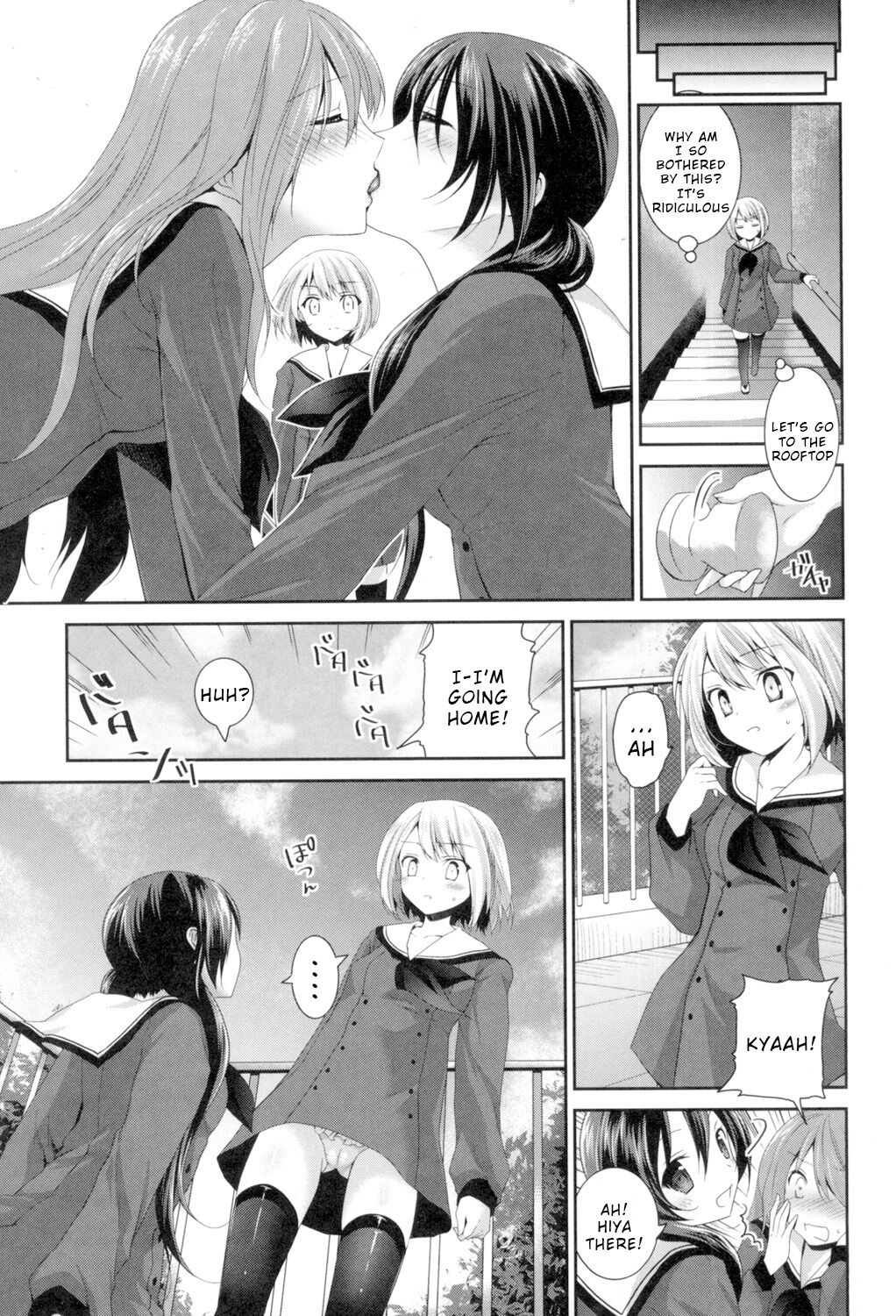 Uso o Tabanete Syukufuku o page 7 full