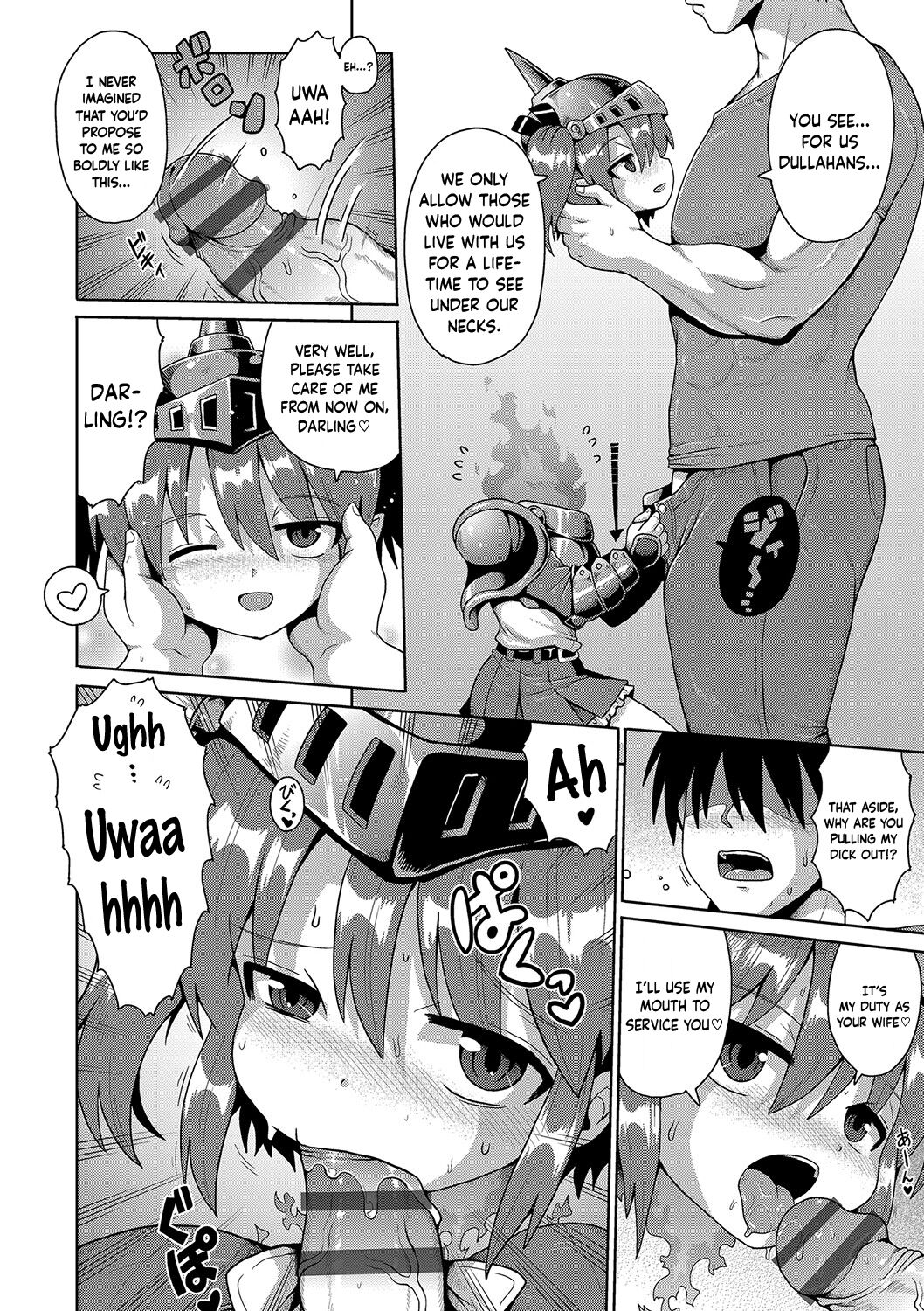 Kyokan Tensei | Giant Reincarnation page 6 full
