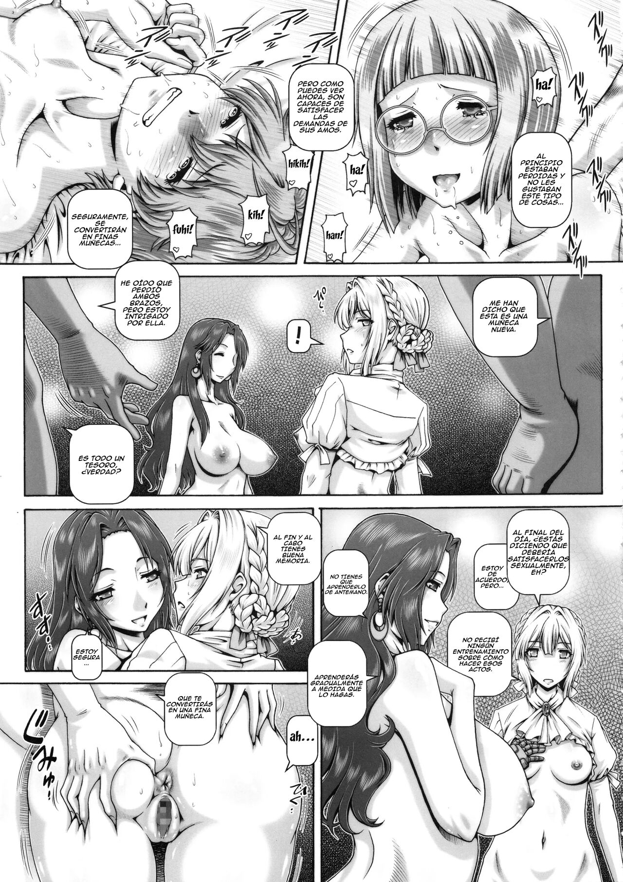 EMPIRE HARD CORE 2018 SPRING page 6 full
